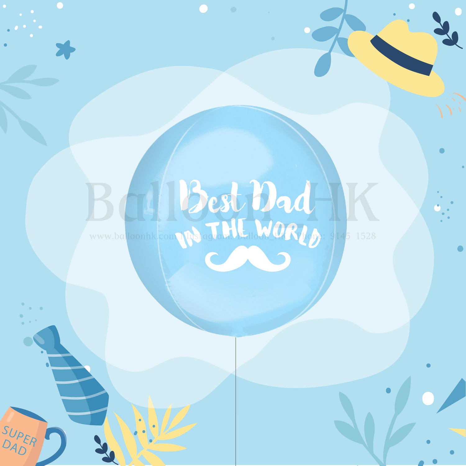 14" 球狀鋁膜 + Message (Dad)