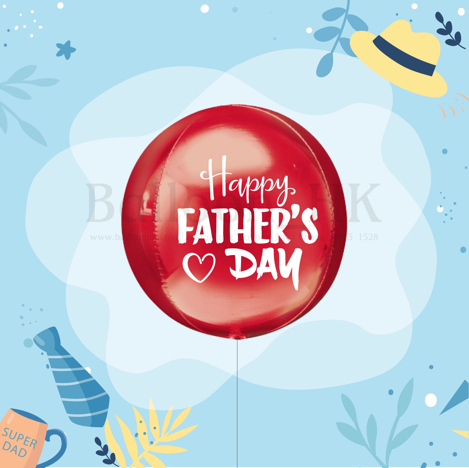 14" 球狀鋁膜 + Message (Dad)