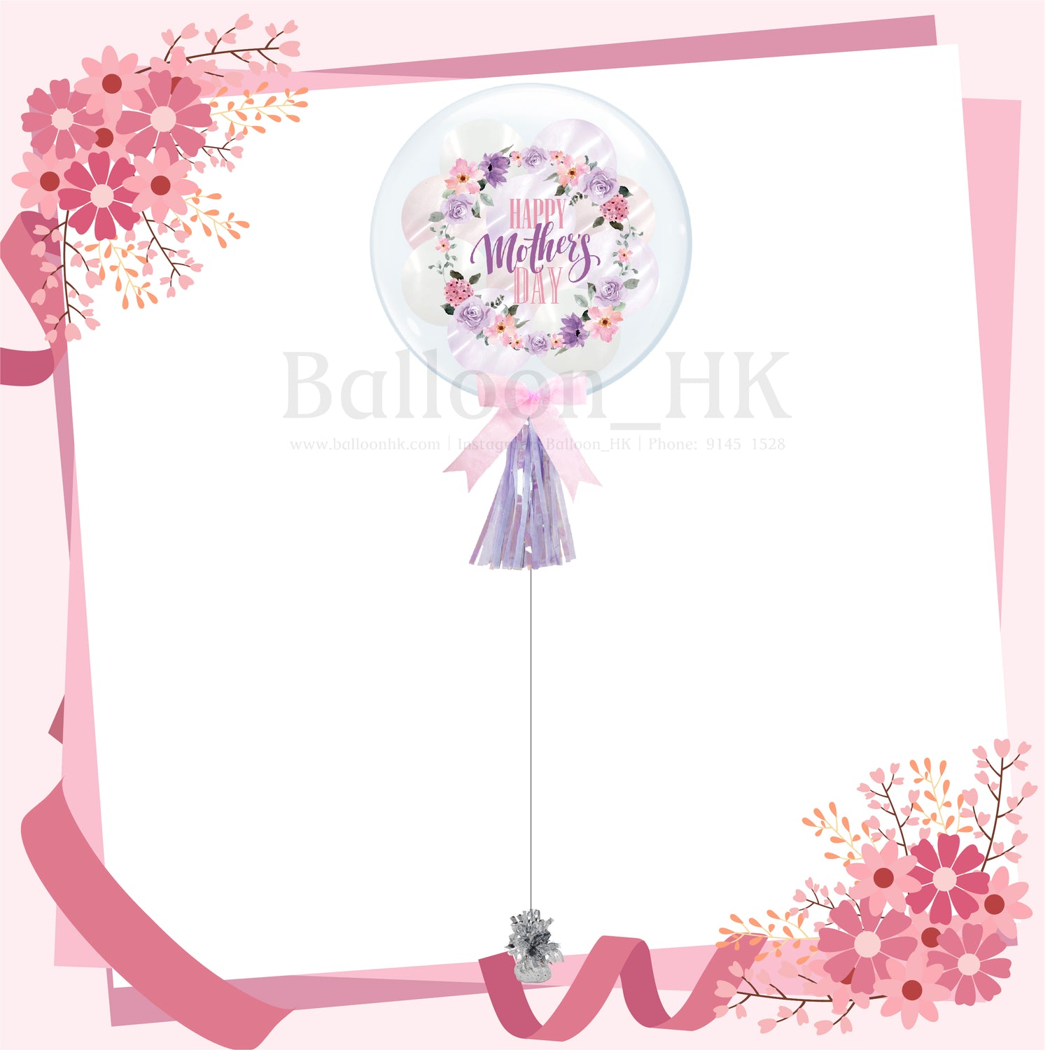 24” 彩印水晶珍寶波中波 - 母親節