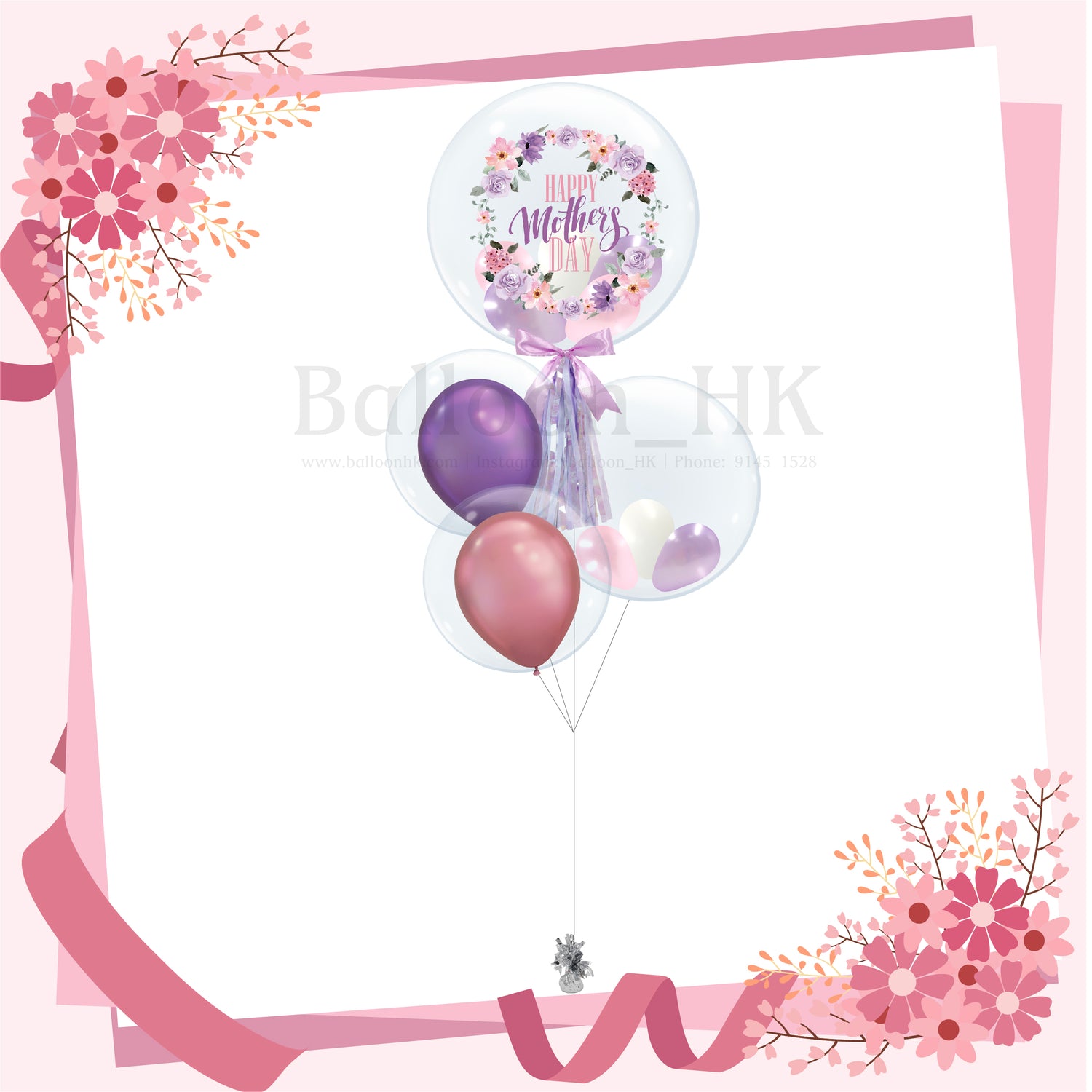 2024 母親節氣球束 2