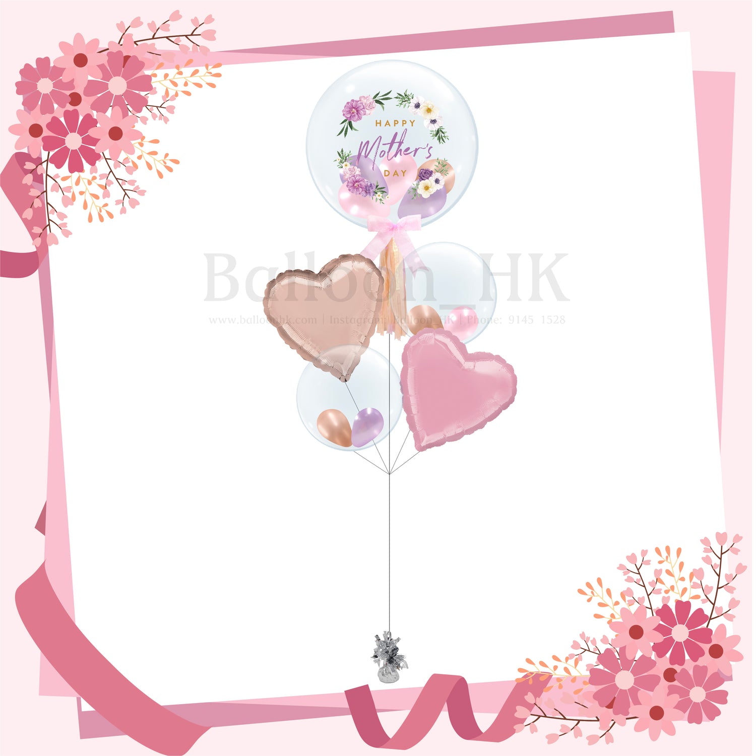 2024 母親節氣球束 3
