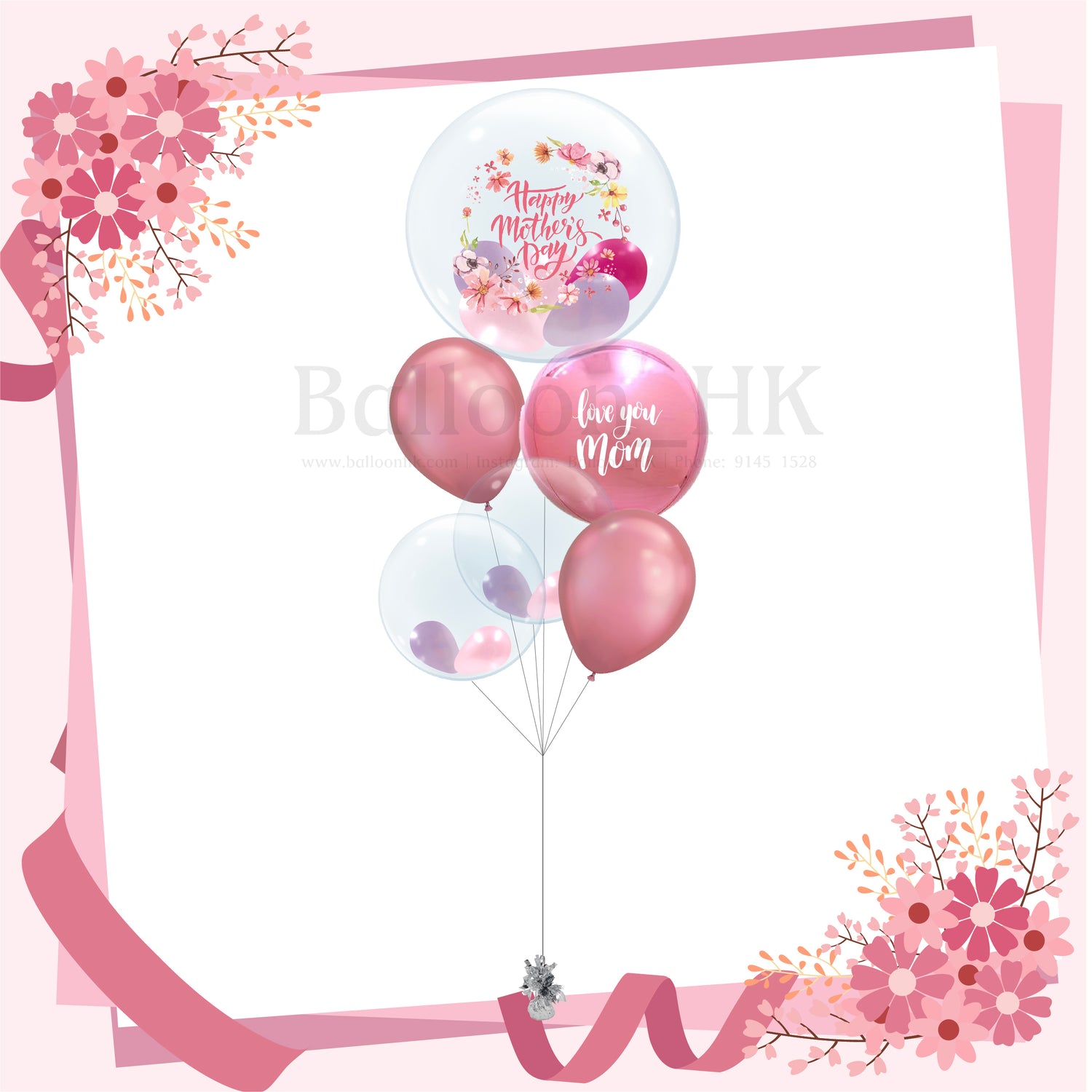 2024 母親節氣球束 4