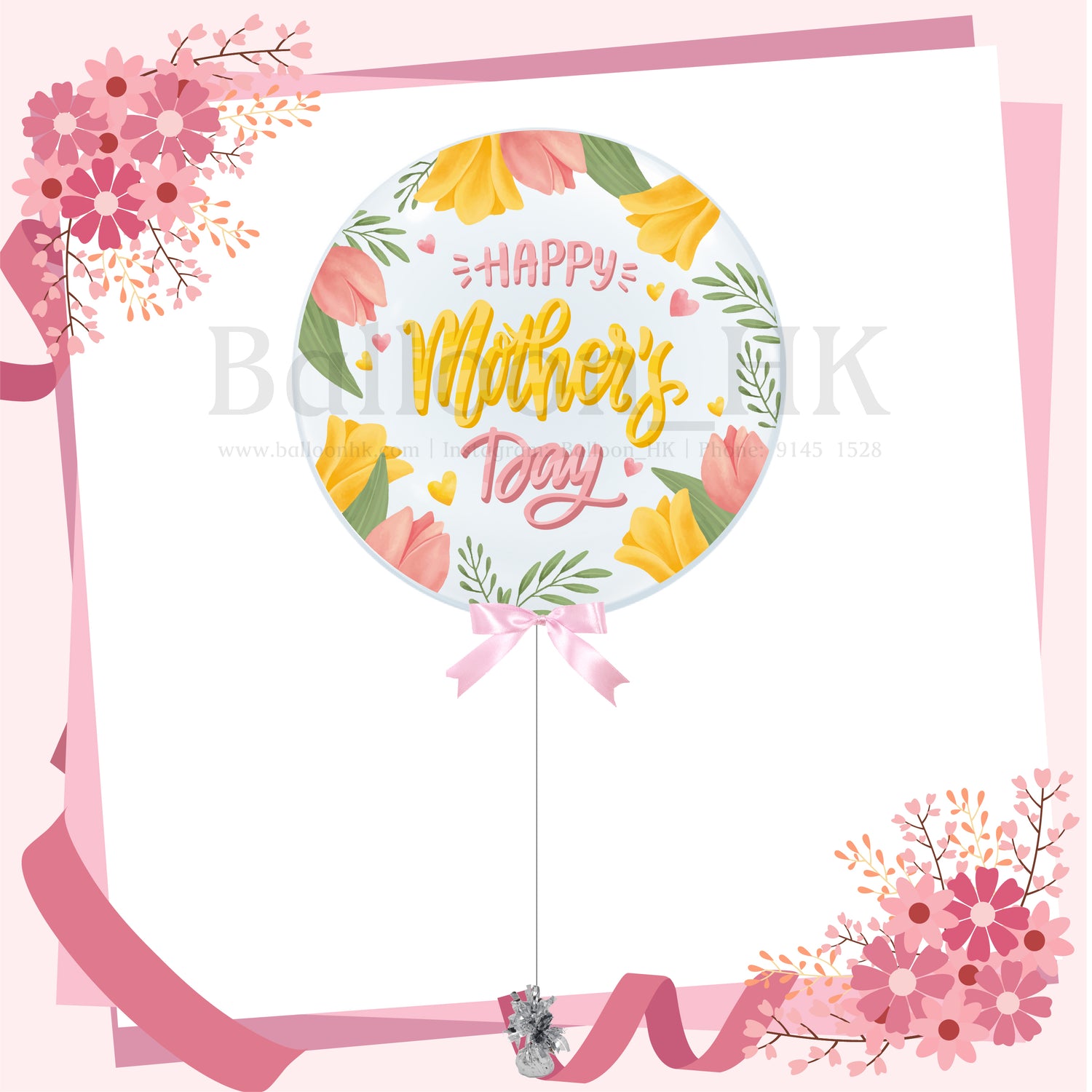 24" 彩印空心水晶氣球 - Full Print - 母親節