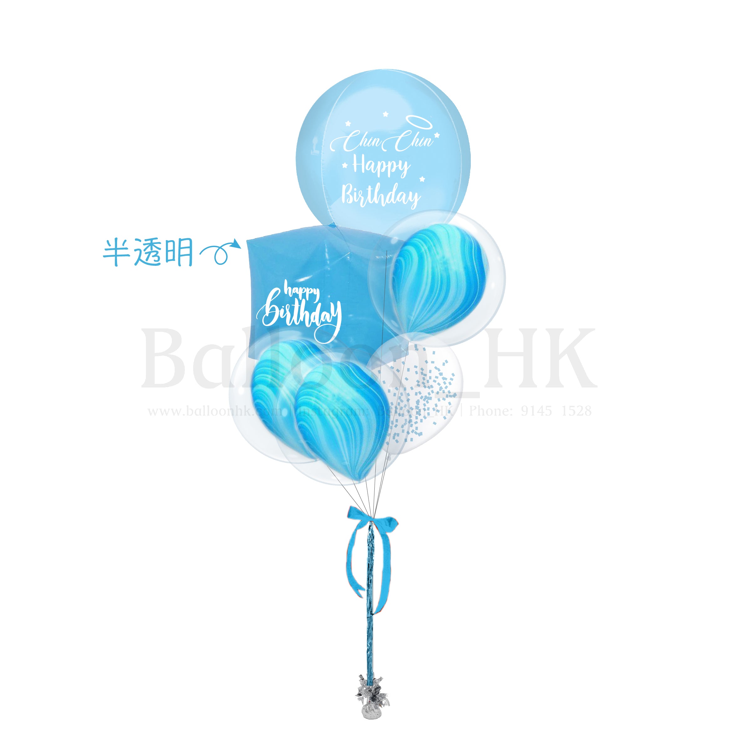 生日氣球束 21