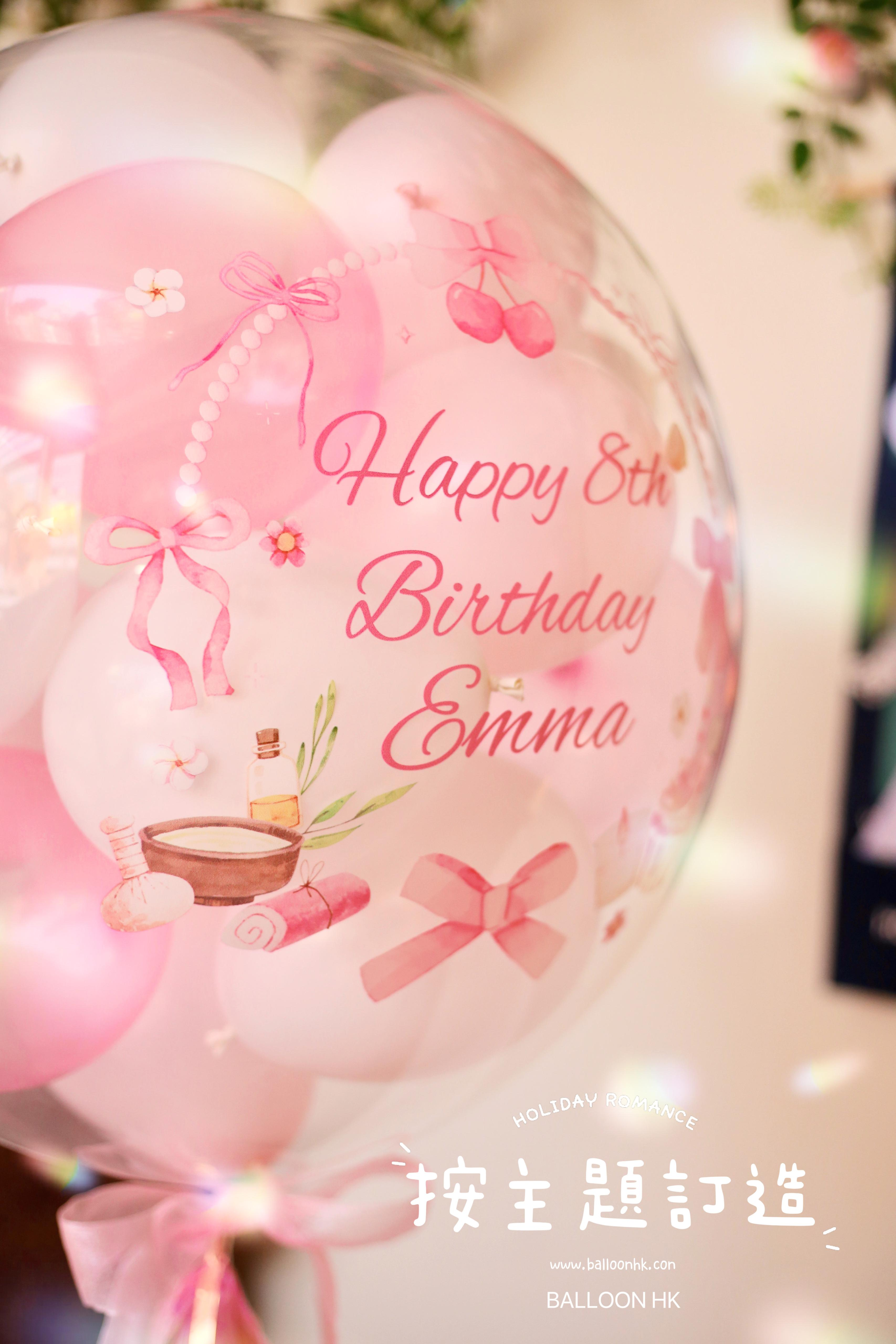 生日氣球|蝴蝶結氣球|birthday balloon|BALLOONHK 氣球專門店