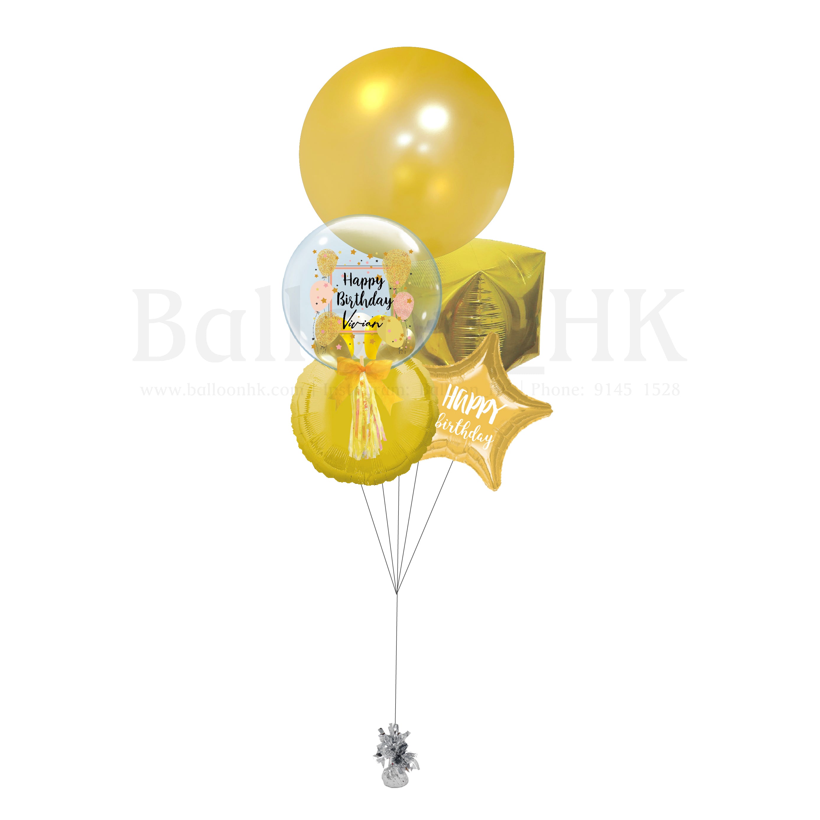 生日氣球束 27 (3天預訂)