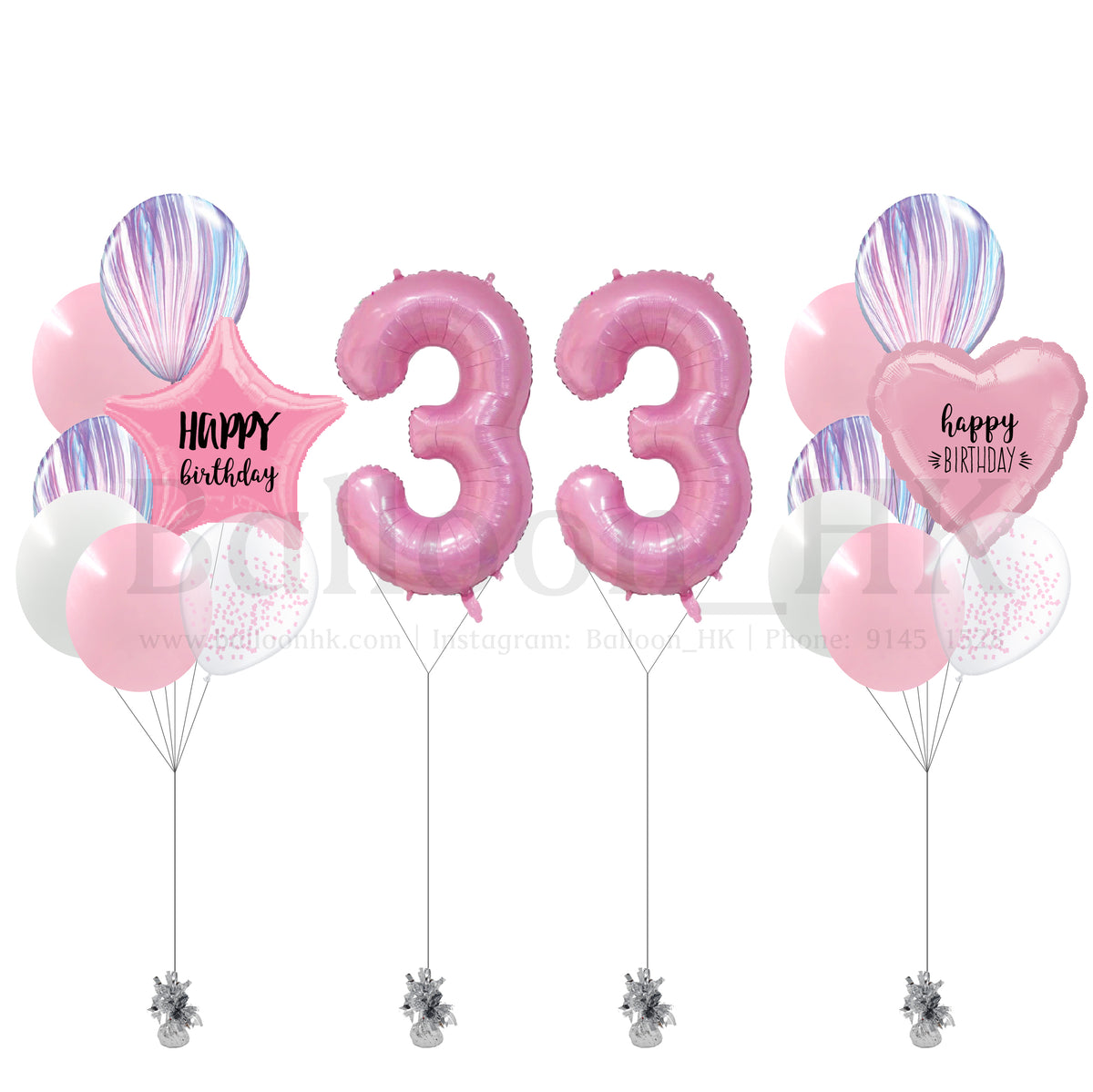 Double Digit 小型生日氣球套裝|主題配色可選|數字氣球