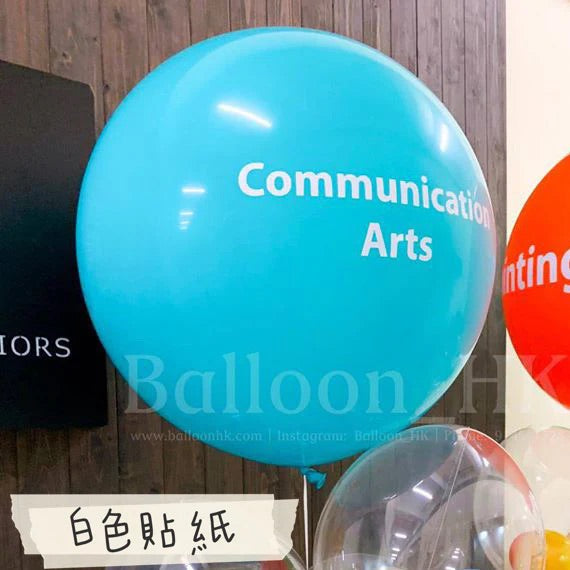 色板 - 36" 橡膠氣球