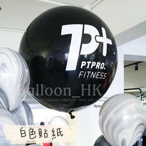 色板 - 36" 橡膠氣球