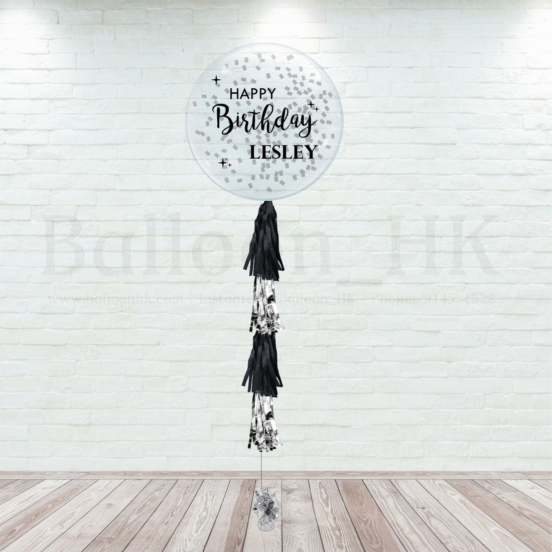 型格黑-氣球束3