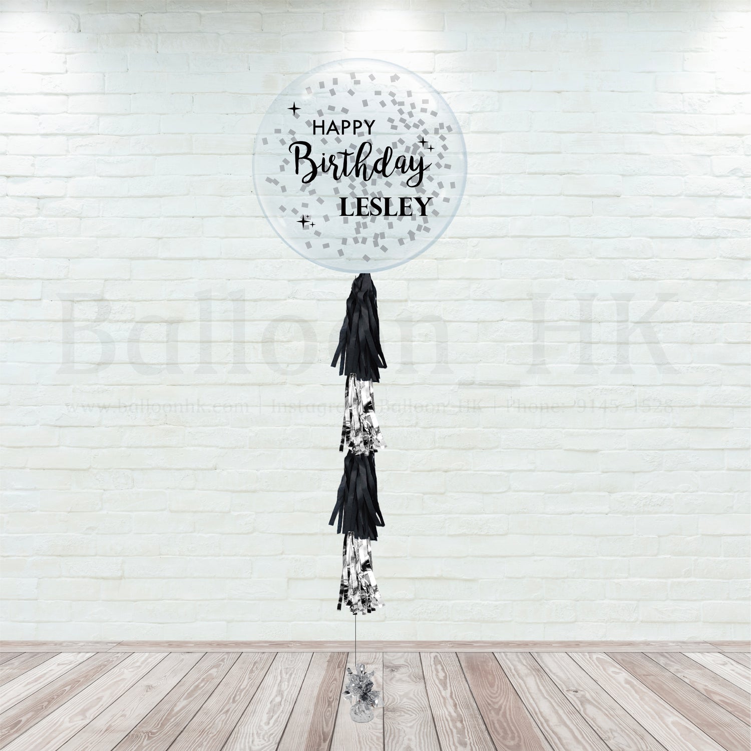 型格黑-氣球束3