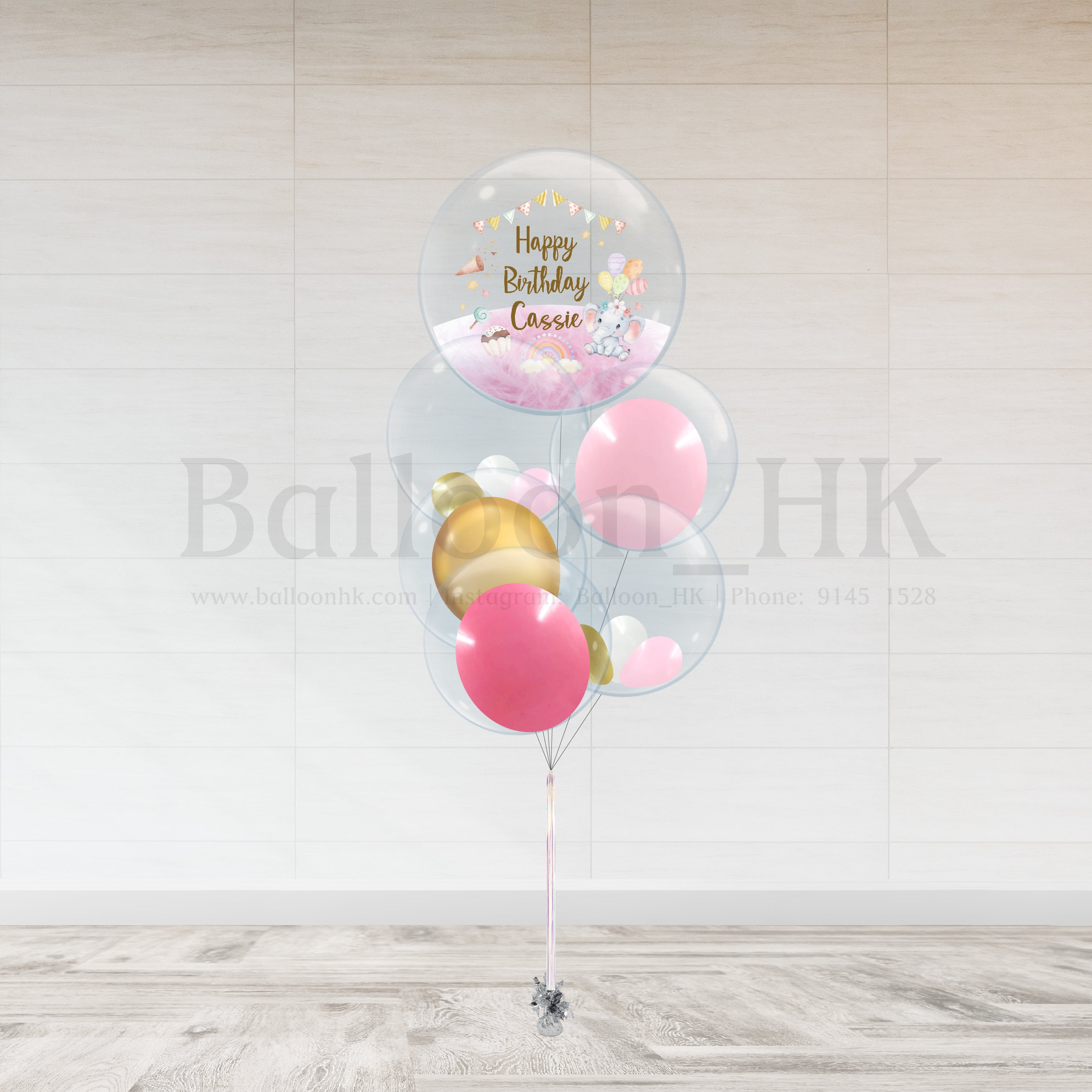 生日氣球束 56 (3天預訂)