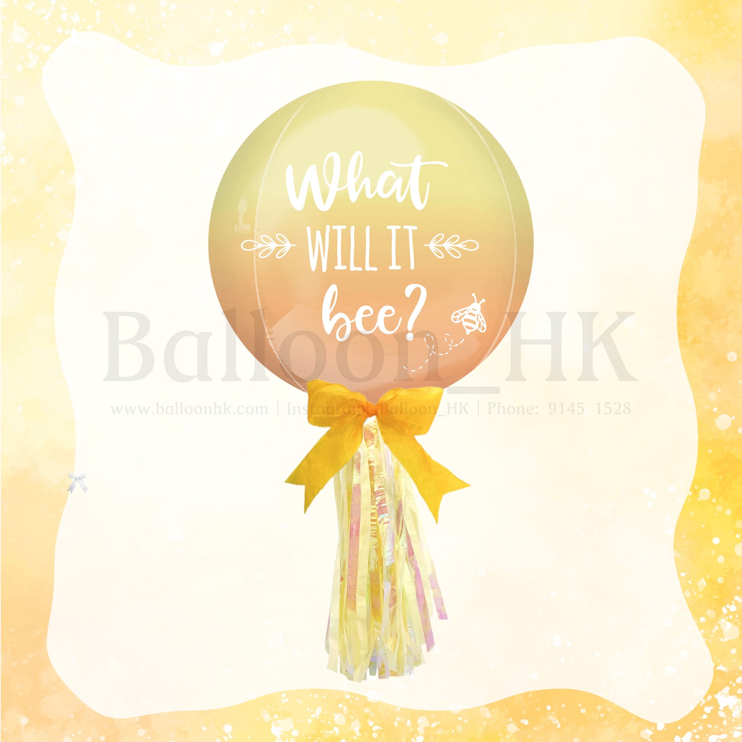 14" 球狀鋁膜 + Bee Msg