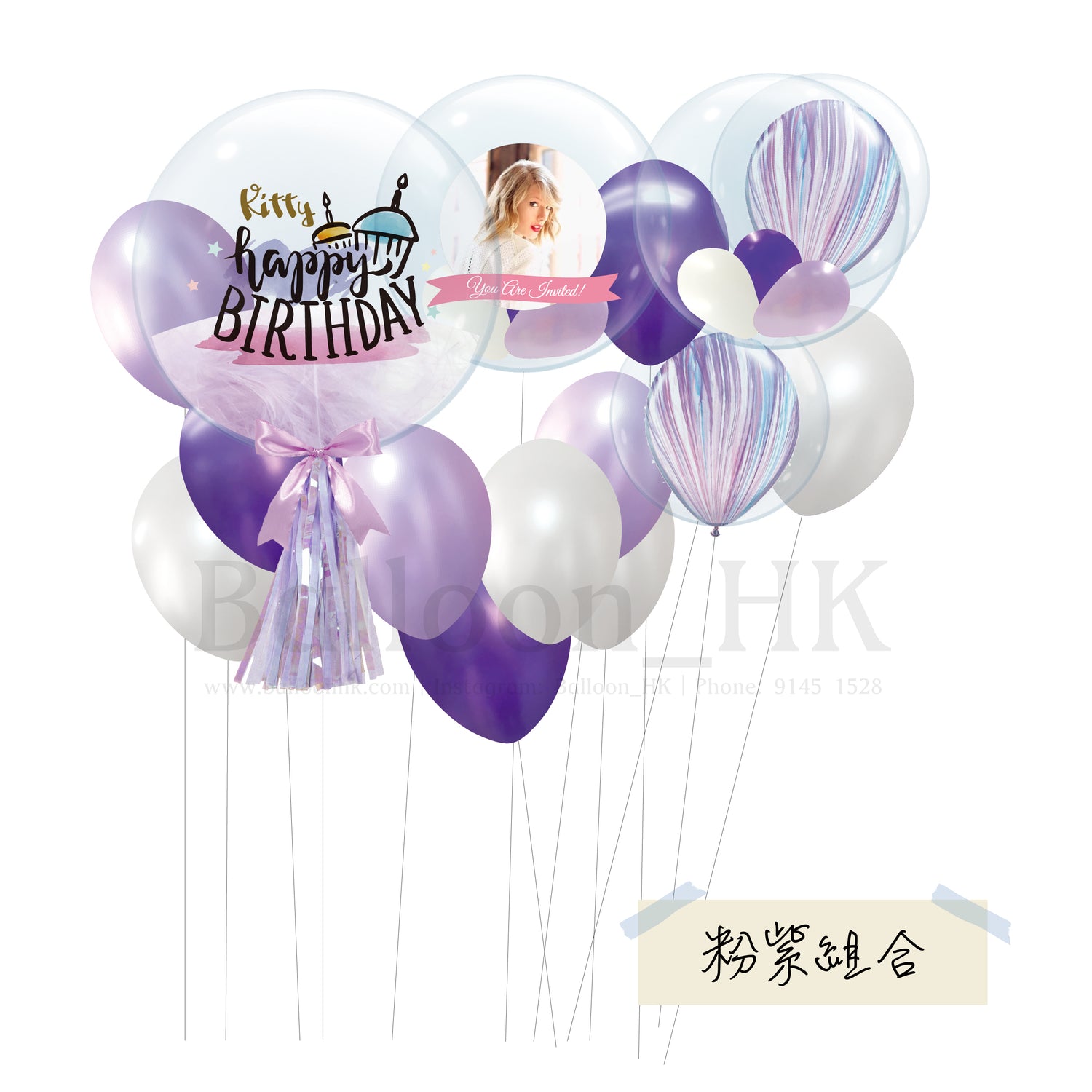 迷你套裝 6 (3天預訂)