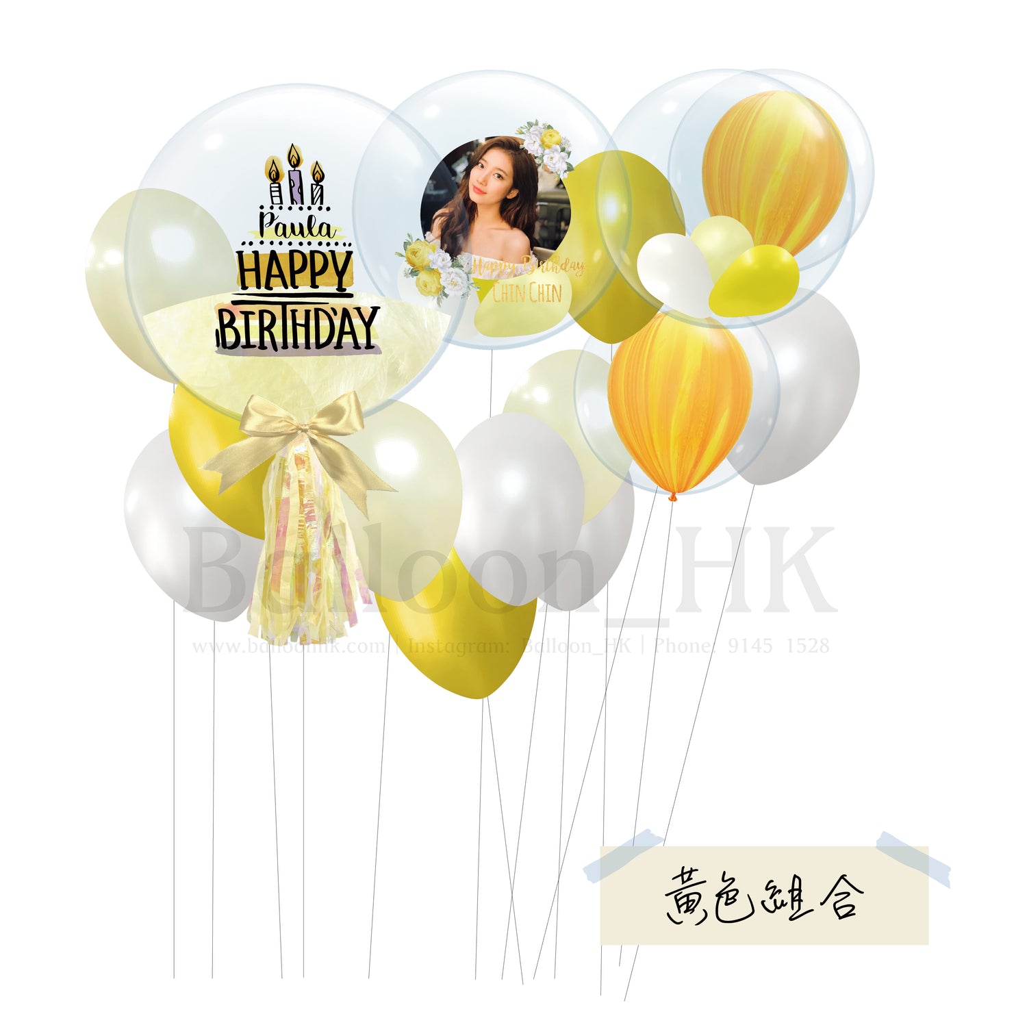 迷你套裝 6 (3天預訂)