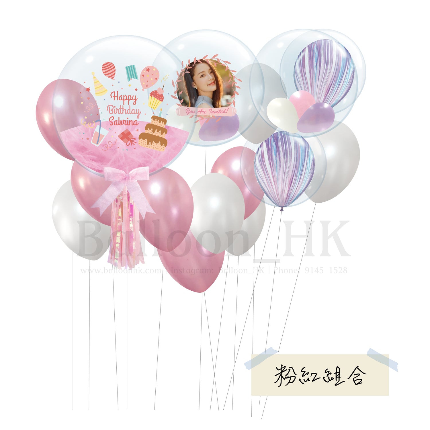 迷你套裝 6 (3天預訂)