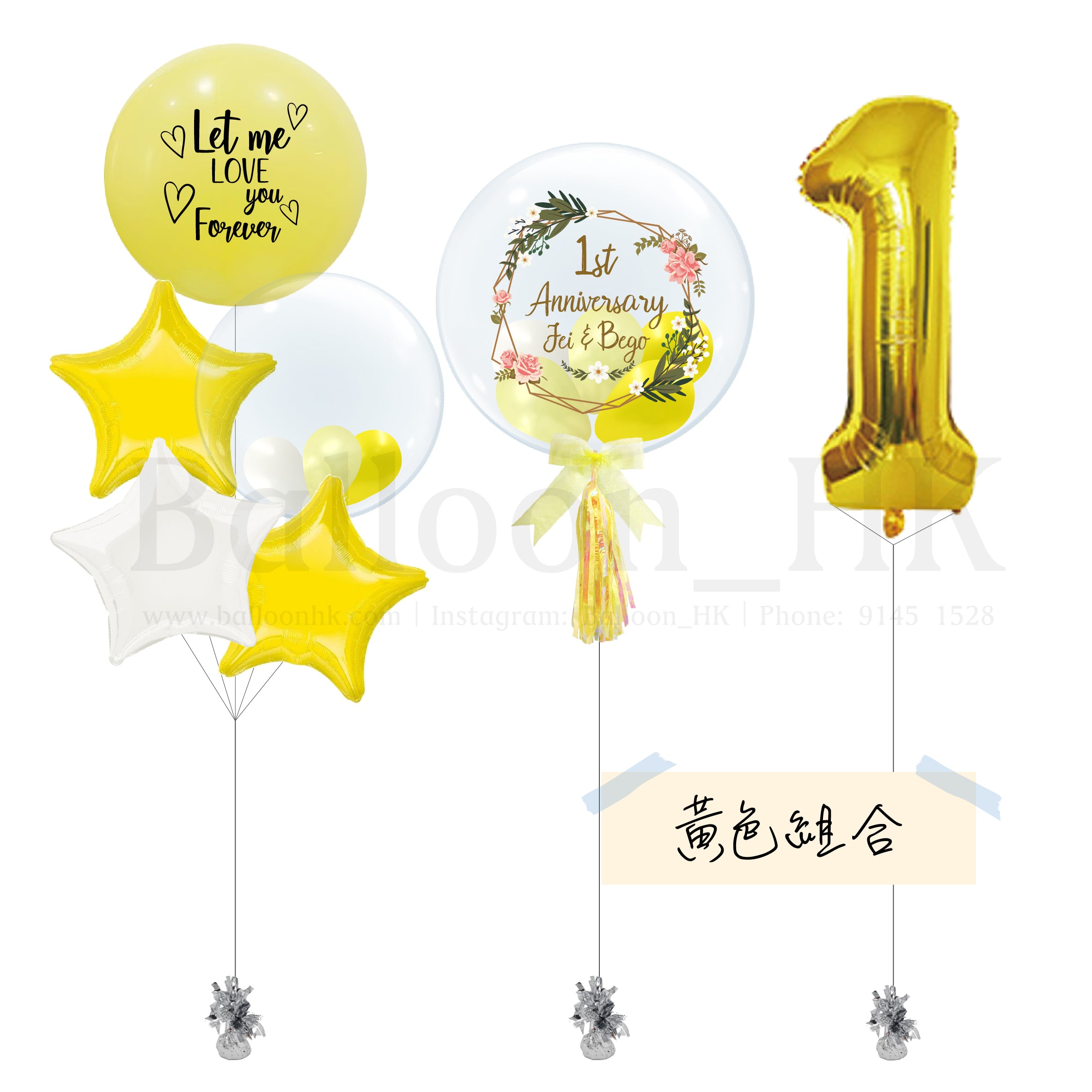 Anniversary Special 3