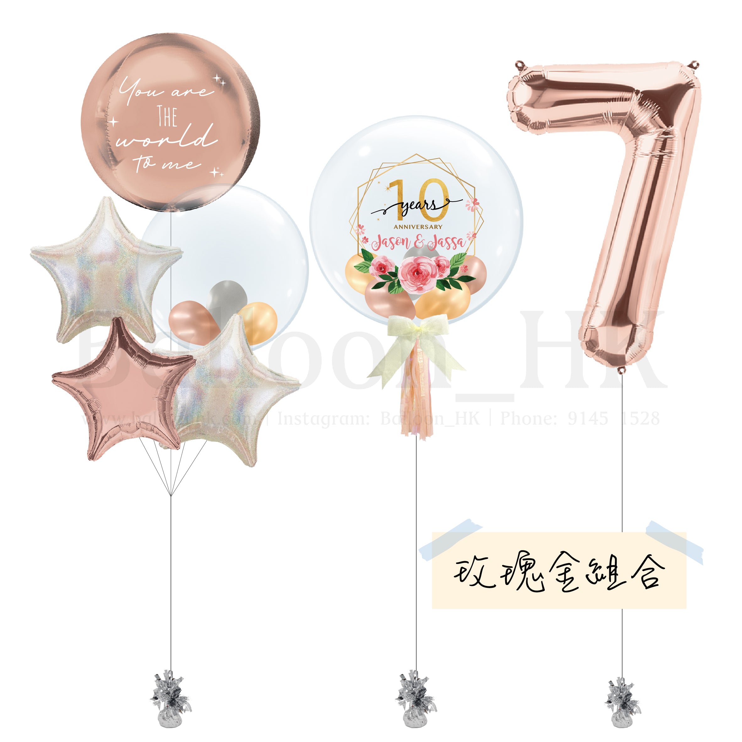 Anniversary Special 3