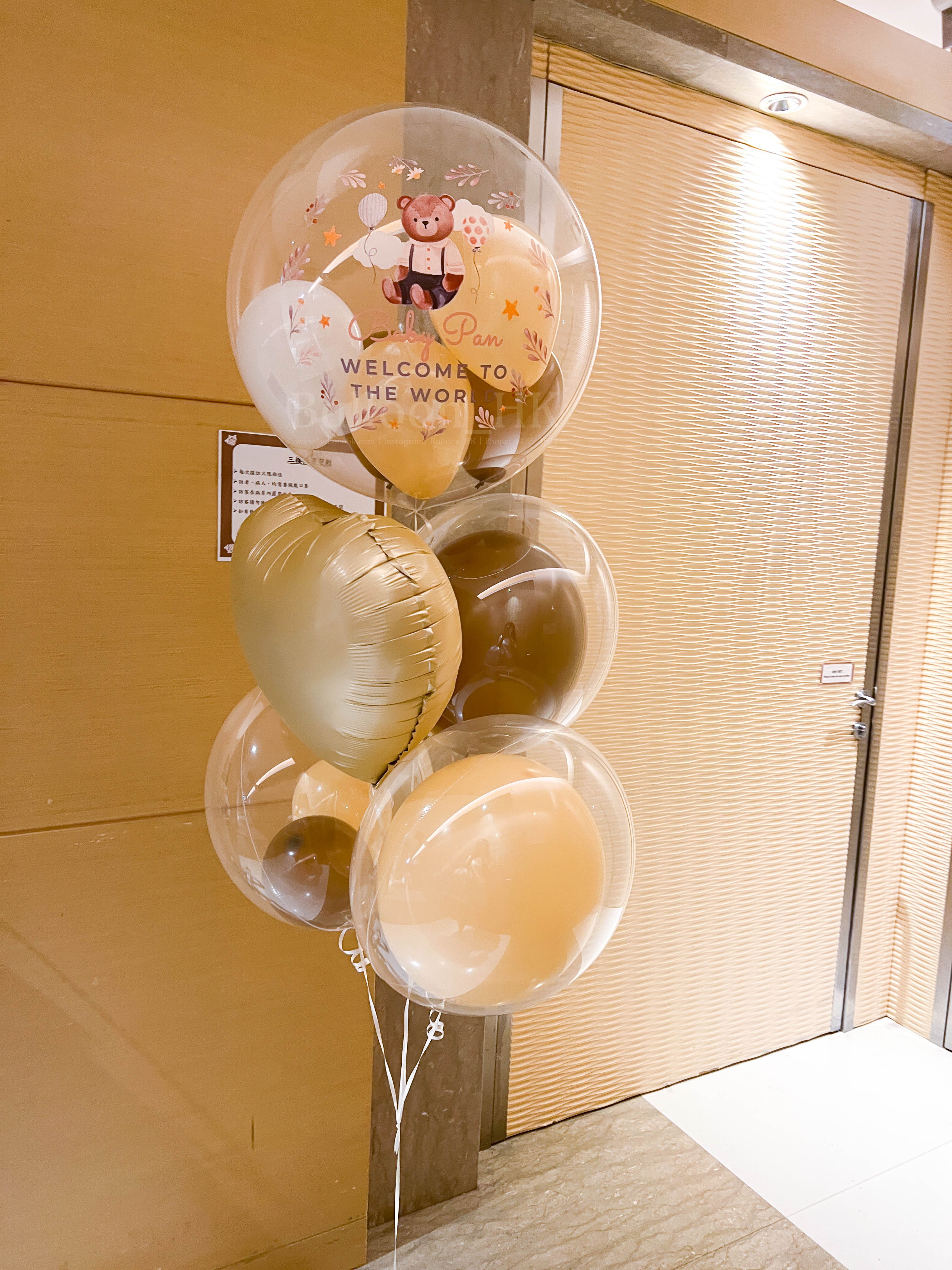 BB氣球 |寶寶氣球| Baby balloon | BalloonHK