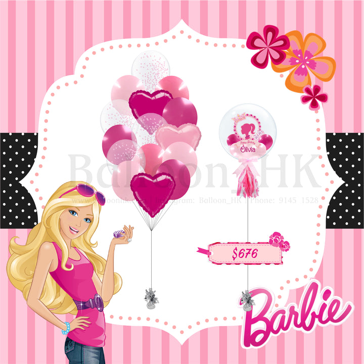 Barbie 迷你套裝 3 (3天預訂)