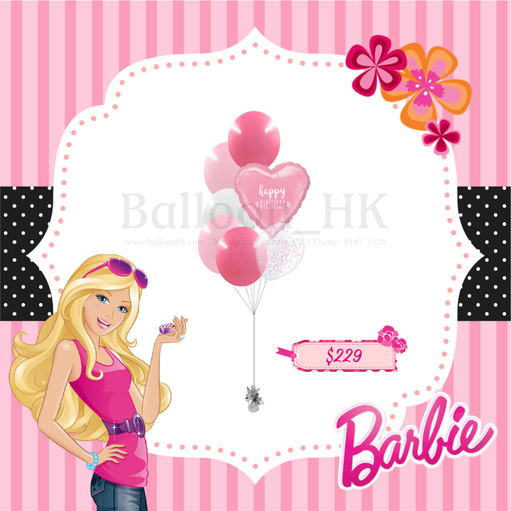 Barbie 氣球束 7 (3天預訂)