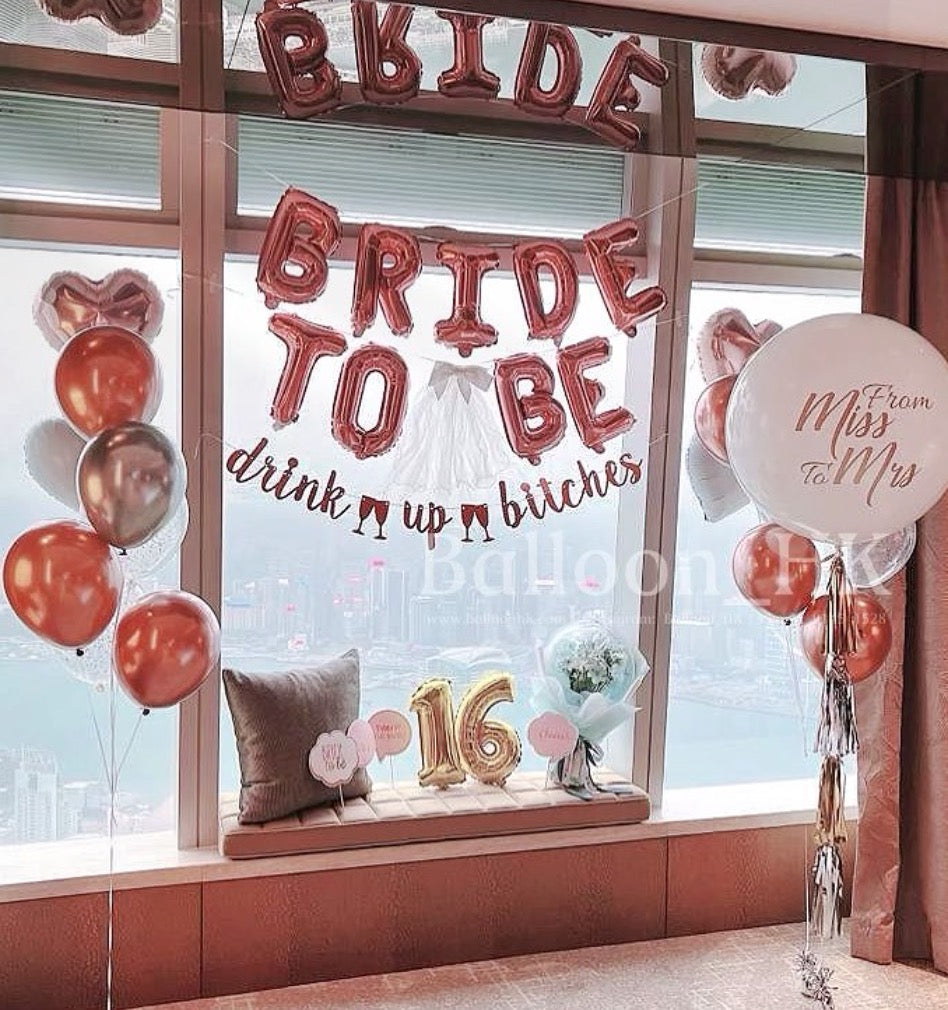 婚前派對氣球|bridal shower佈置|bridal shower氣球| BalloonHK
