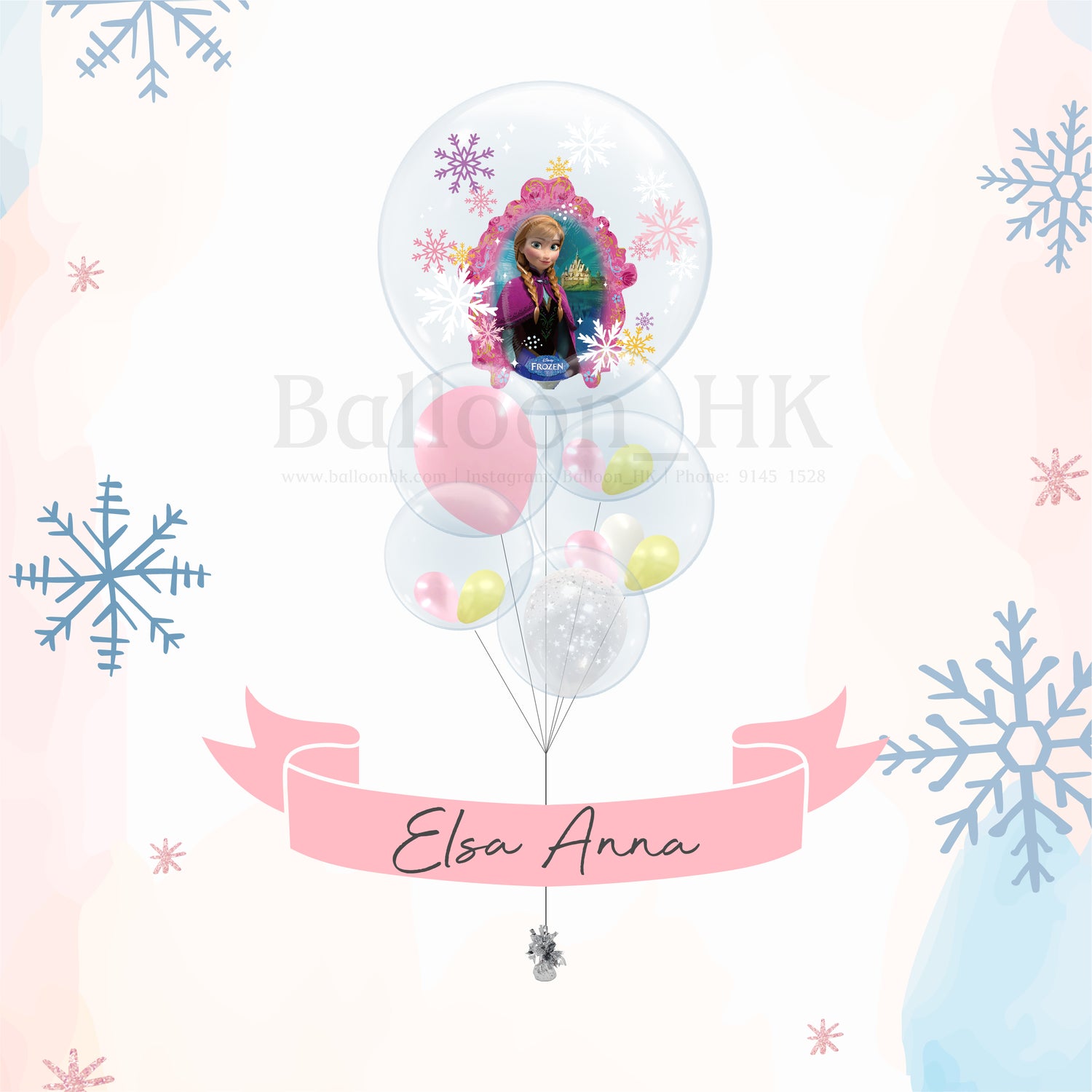 迪士尼公主氣球|兒童派對氣球|卡通氣球|BalloonHK