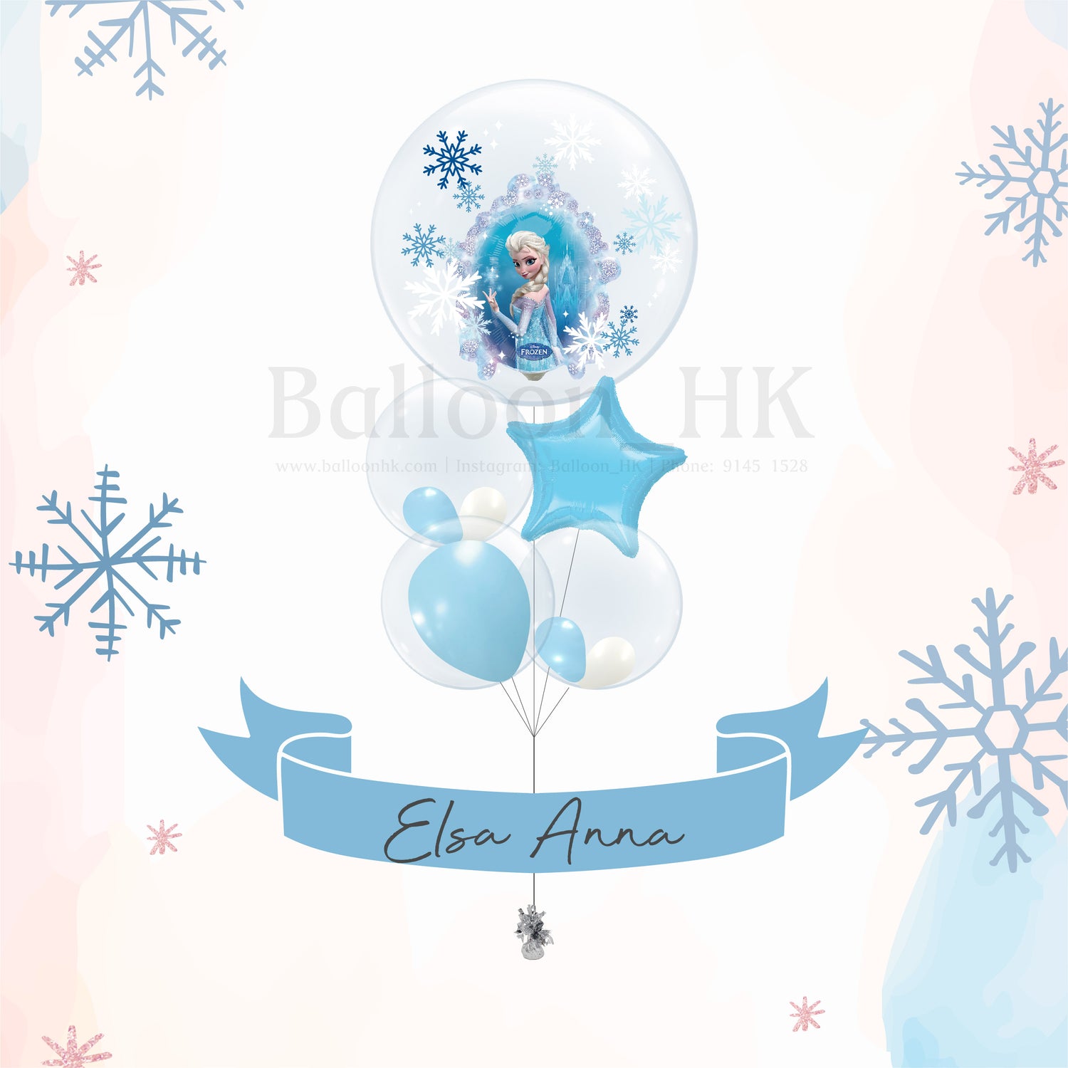 迪士尼公主氣球|兒童派對氣球|卡通氣球|Balloon HK