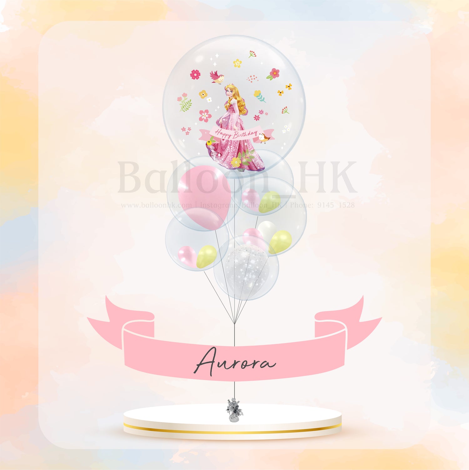 睡美人氣球|兒童生日氣球|迪士尼公主氣球|BalloonHK