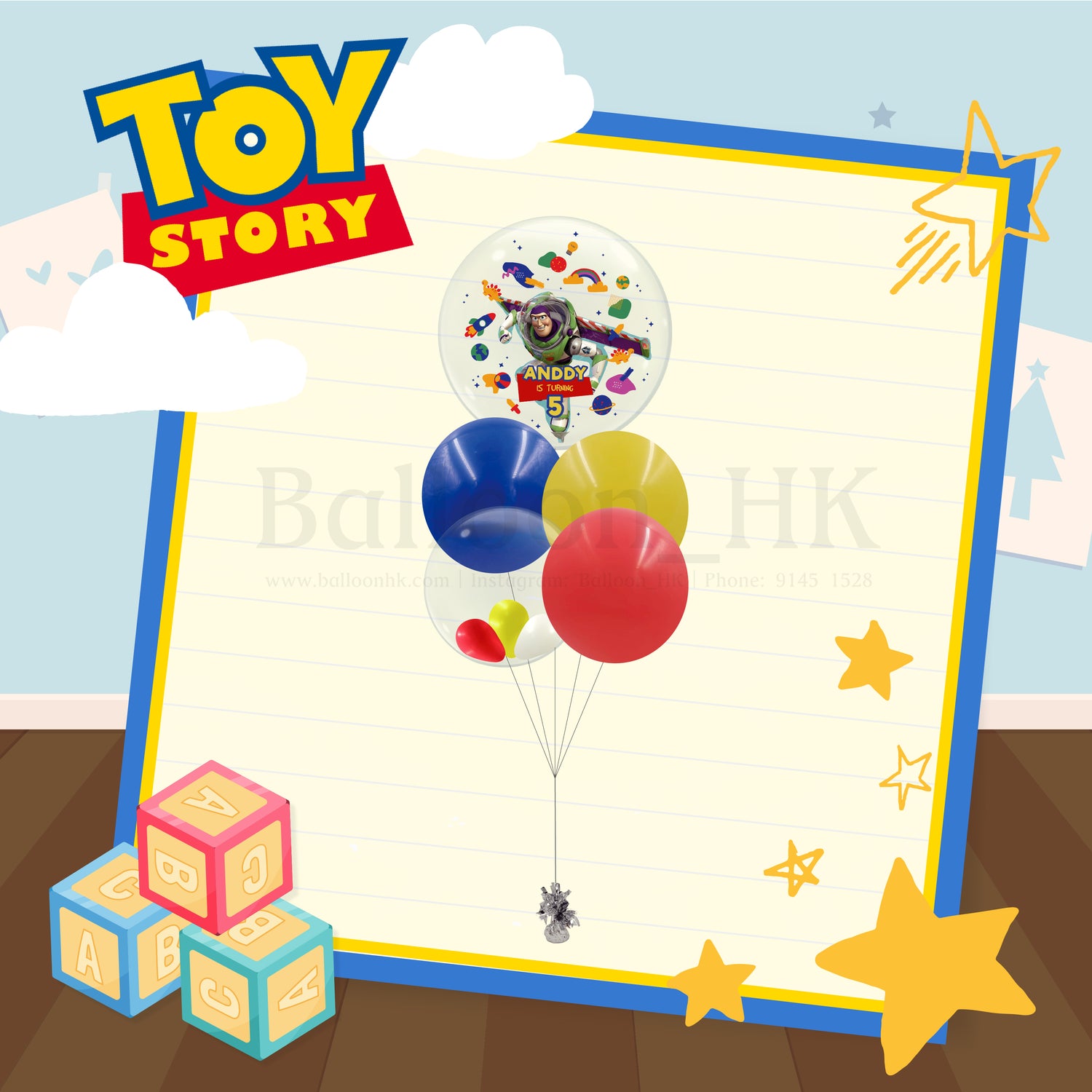 巴斯光年氣球|兒童生日氣球|派對氣球|BalloonHK