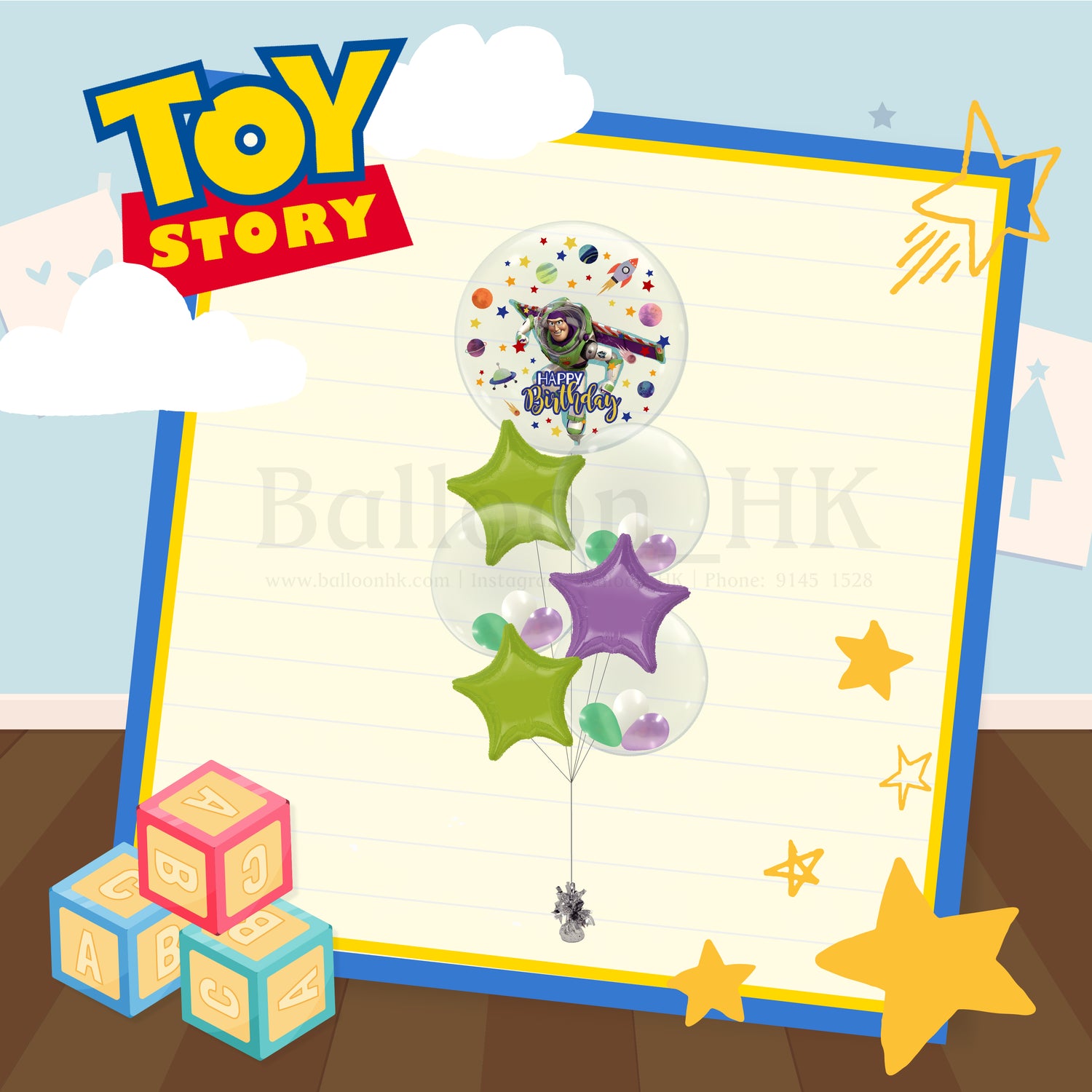巴斯光年氣球|兒童生日氣球|卡通氣球|BalloonHK
