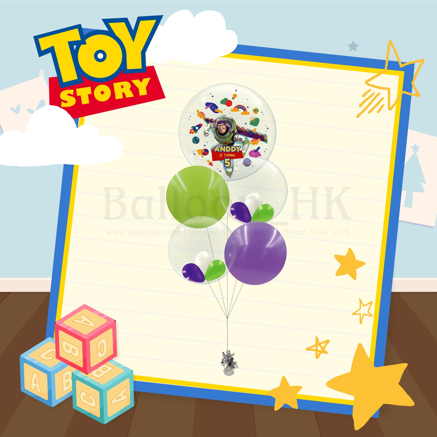 巴斯光年氣球|兒童生日氣球|卡通氣球|Balloon HK