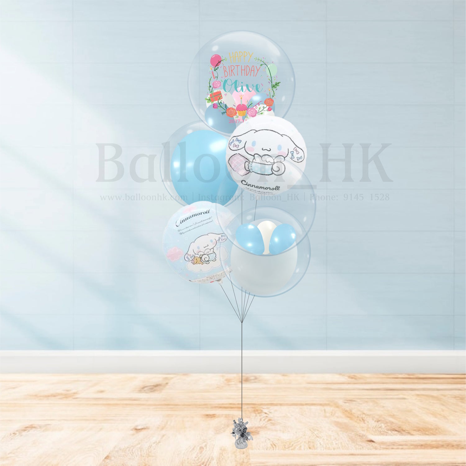 玉桂狗氣球|兒童生日氣球|Sanrio氣球|Balloon HK