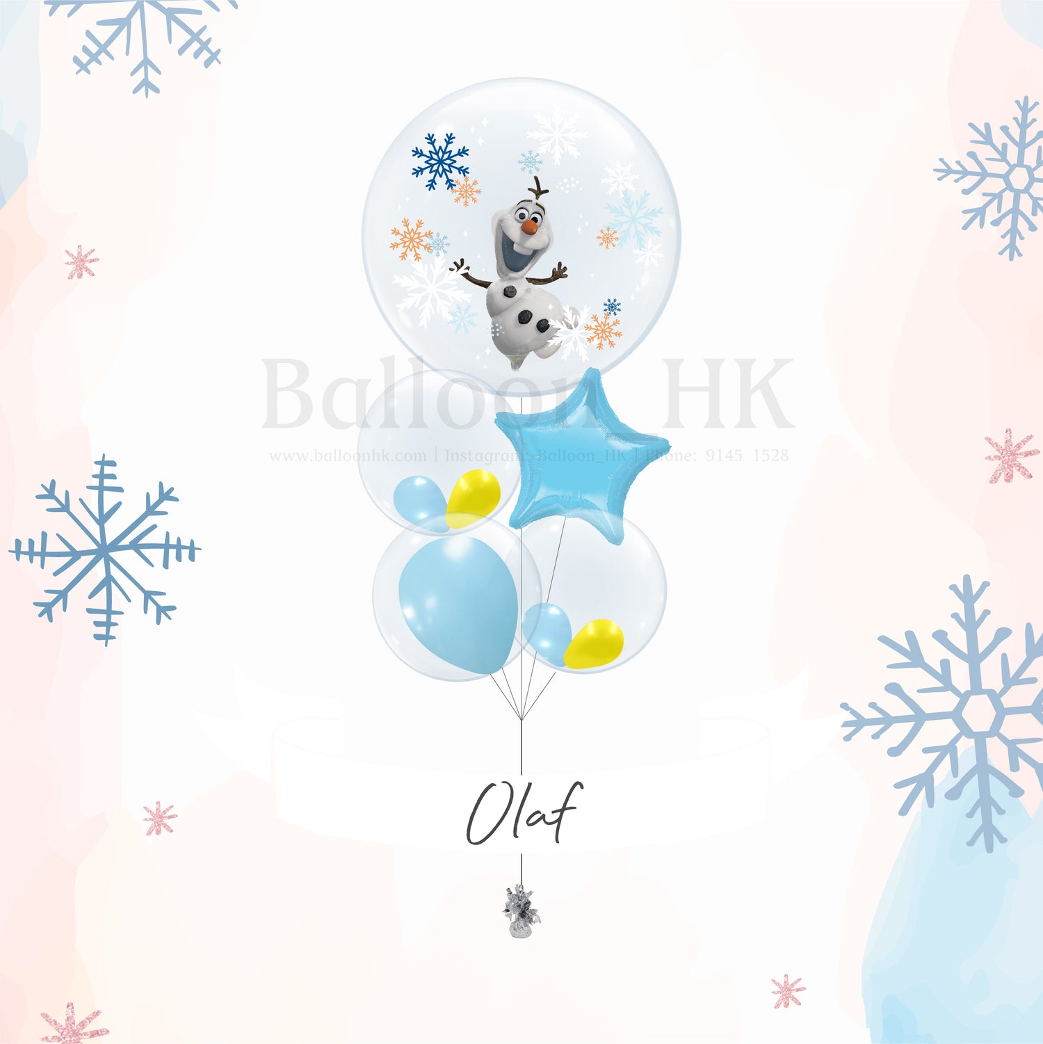 迪士尼氣球|兒童派對氣球|卡通氣球|Balloon HK