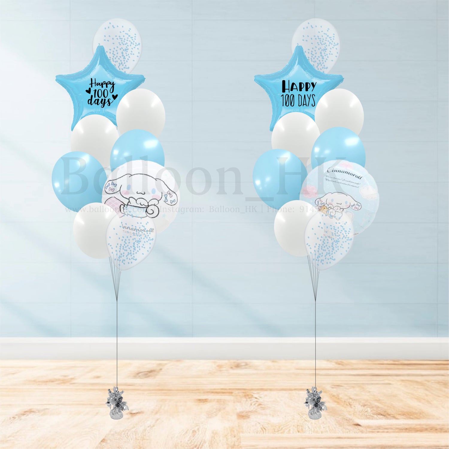 玉桂狗氣球|百日宴氣球|兒童派對氣球|Balloon HK