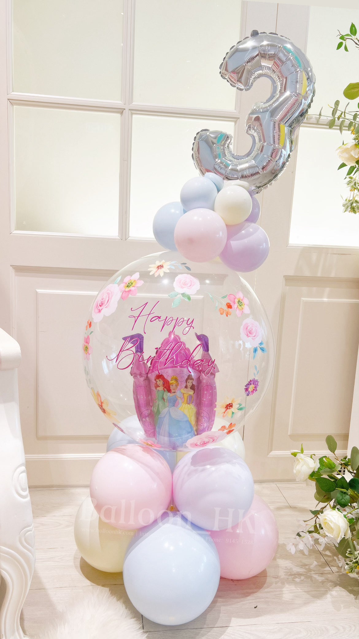 迪士尼城堡氣球底座|生日氣球|派對氣球|BalloonHK