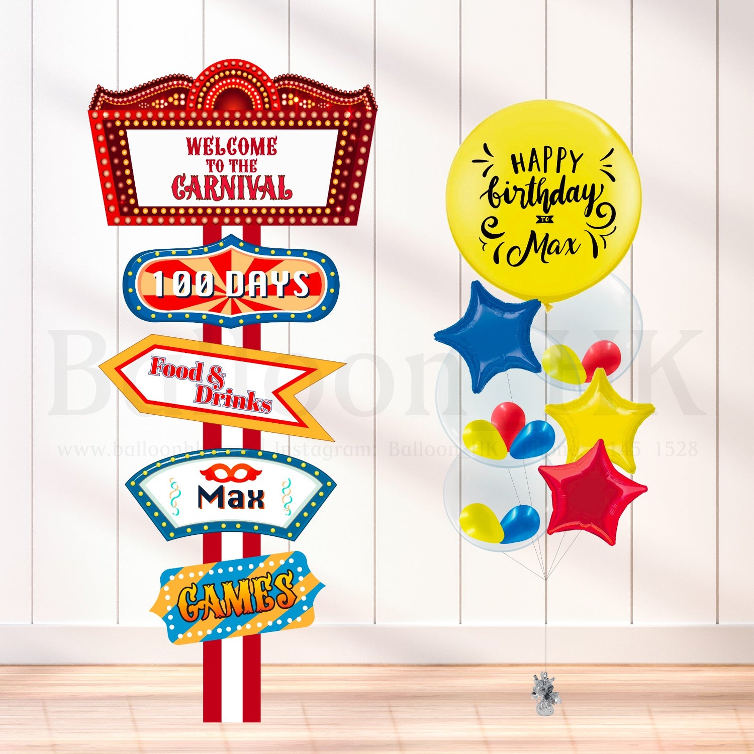 Foamboard 套裝 - 馬戲團主題 - Max (10天預訂)