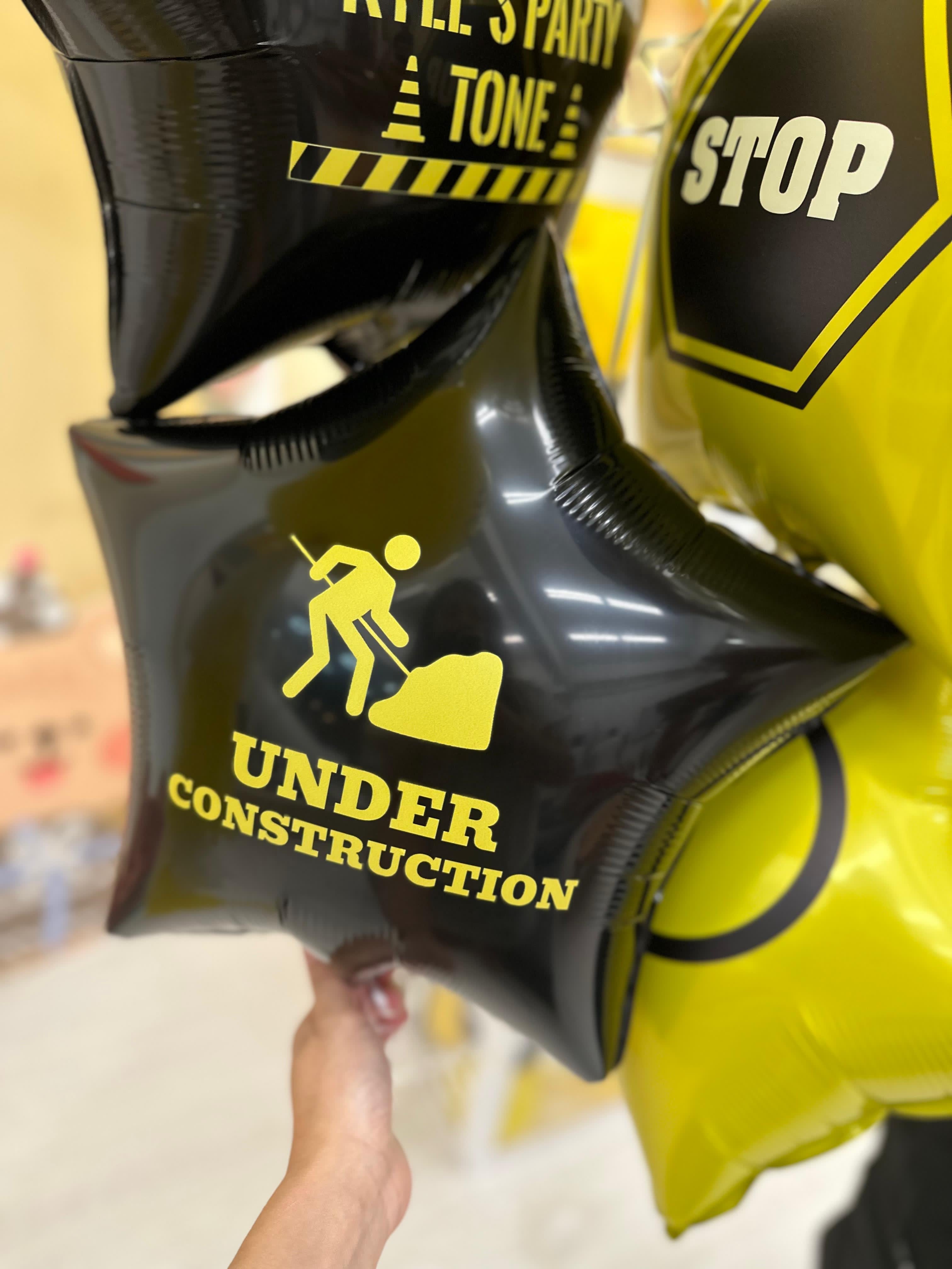 工程車氣球 | 兒童派對 | BALLOONHK 氣球專門店