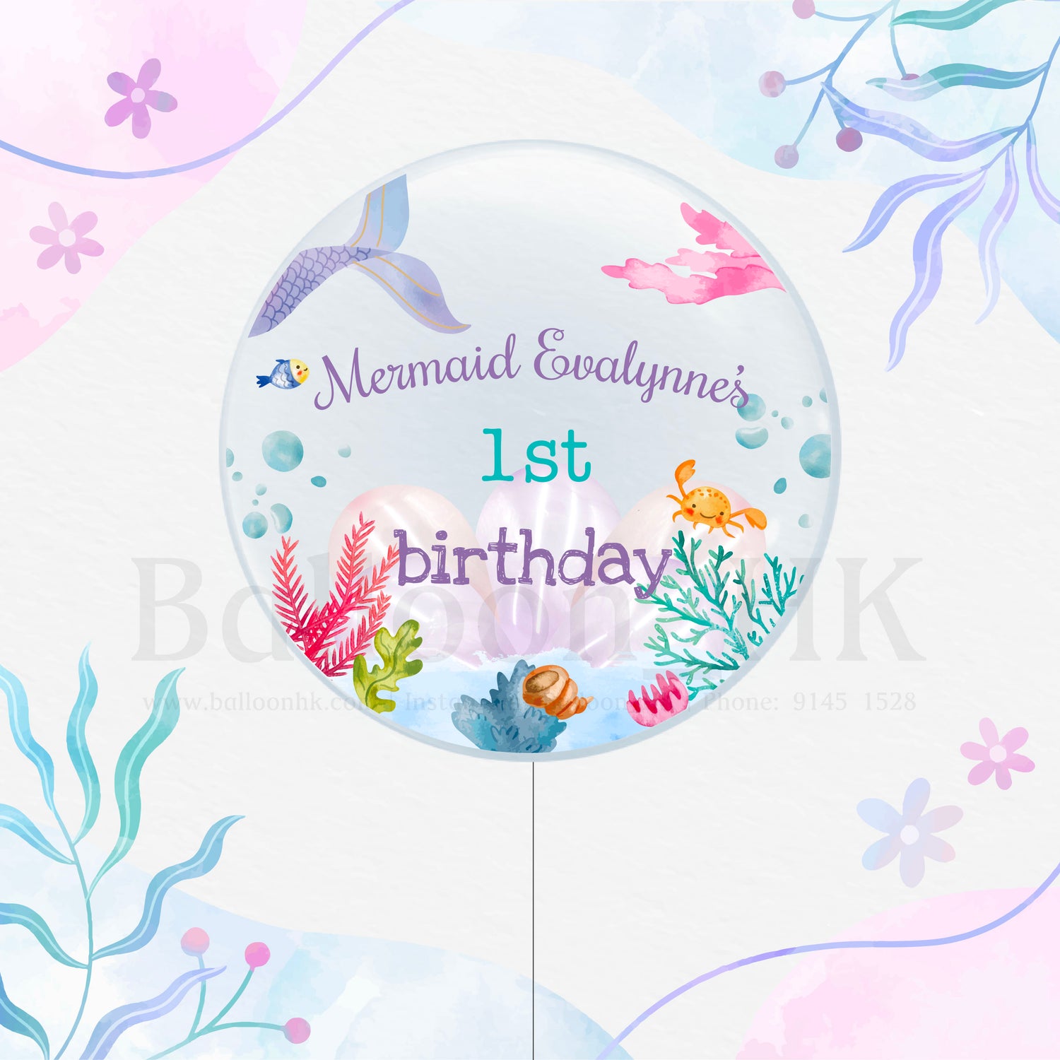 24" 彩印美人魚水晶波中波