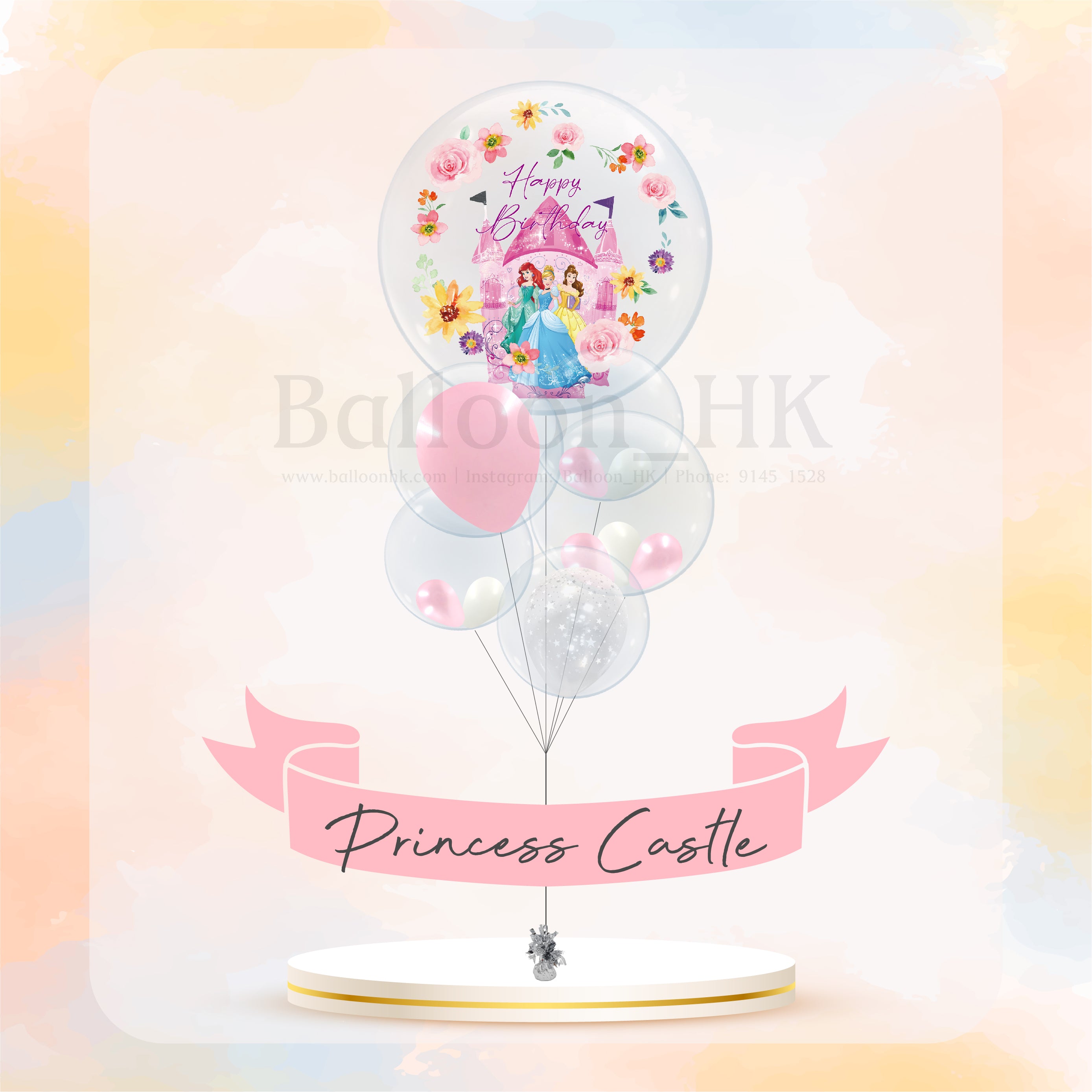 Princess Castle 氣球束 5 (3天預訂)