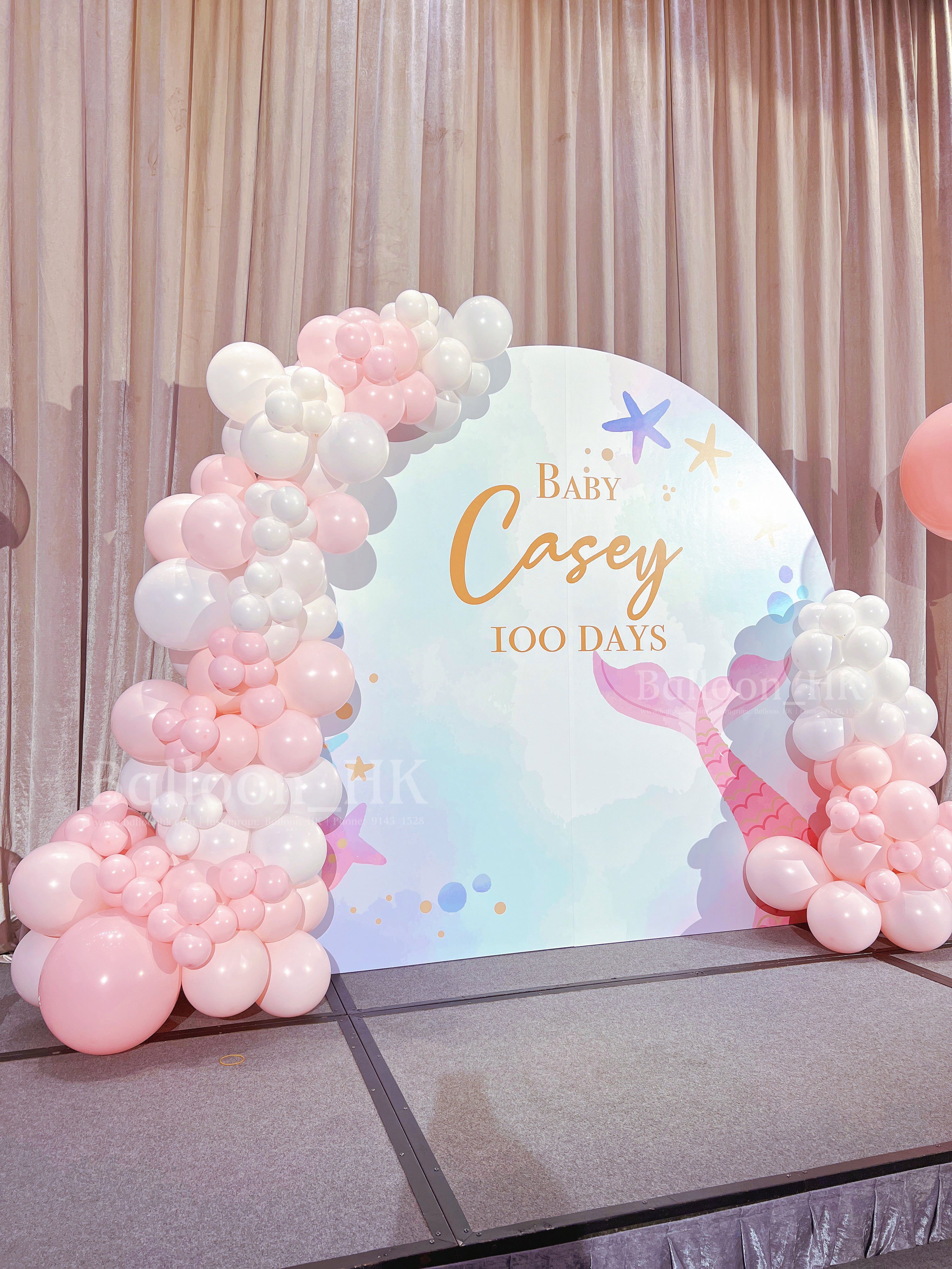 Balloon Garland
