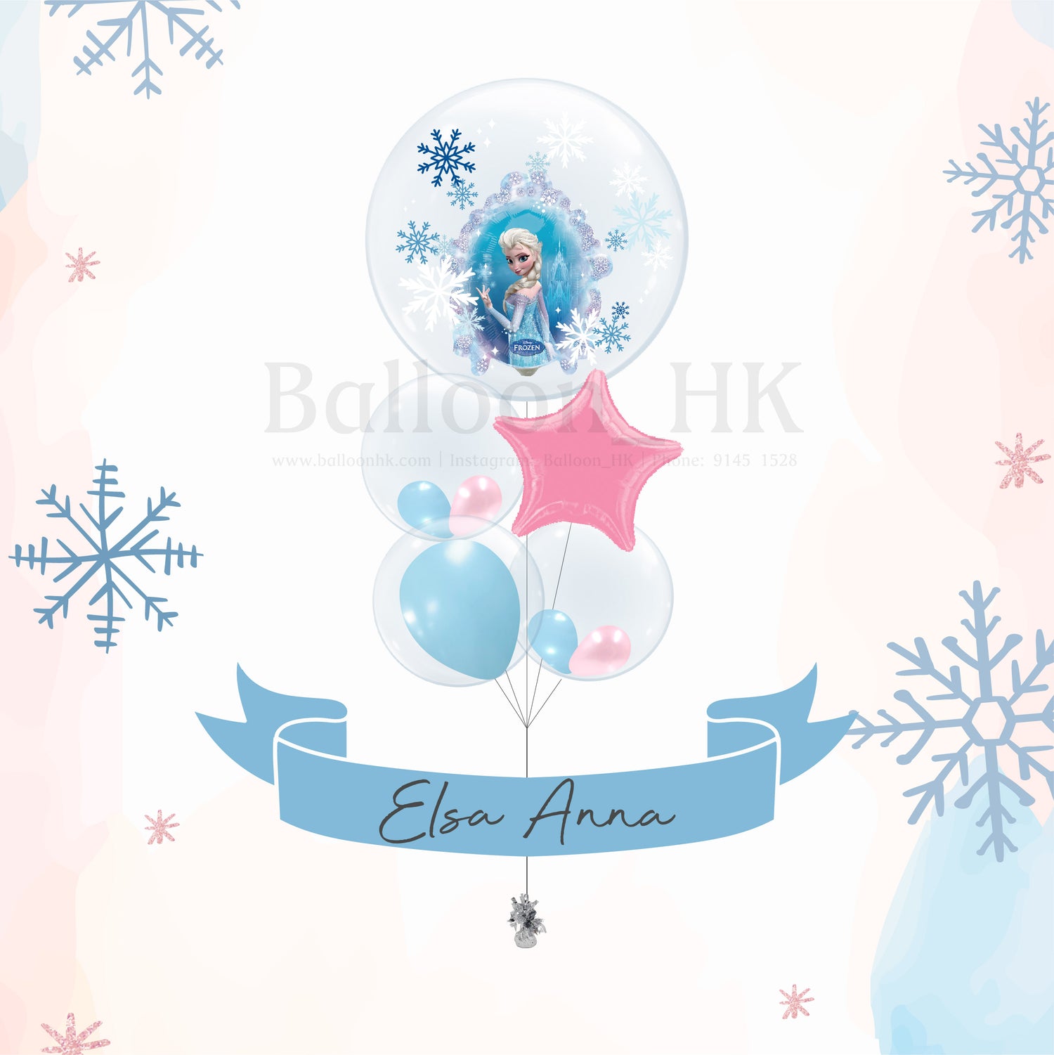 Frozen 氣球束 1