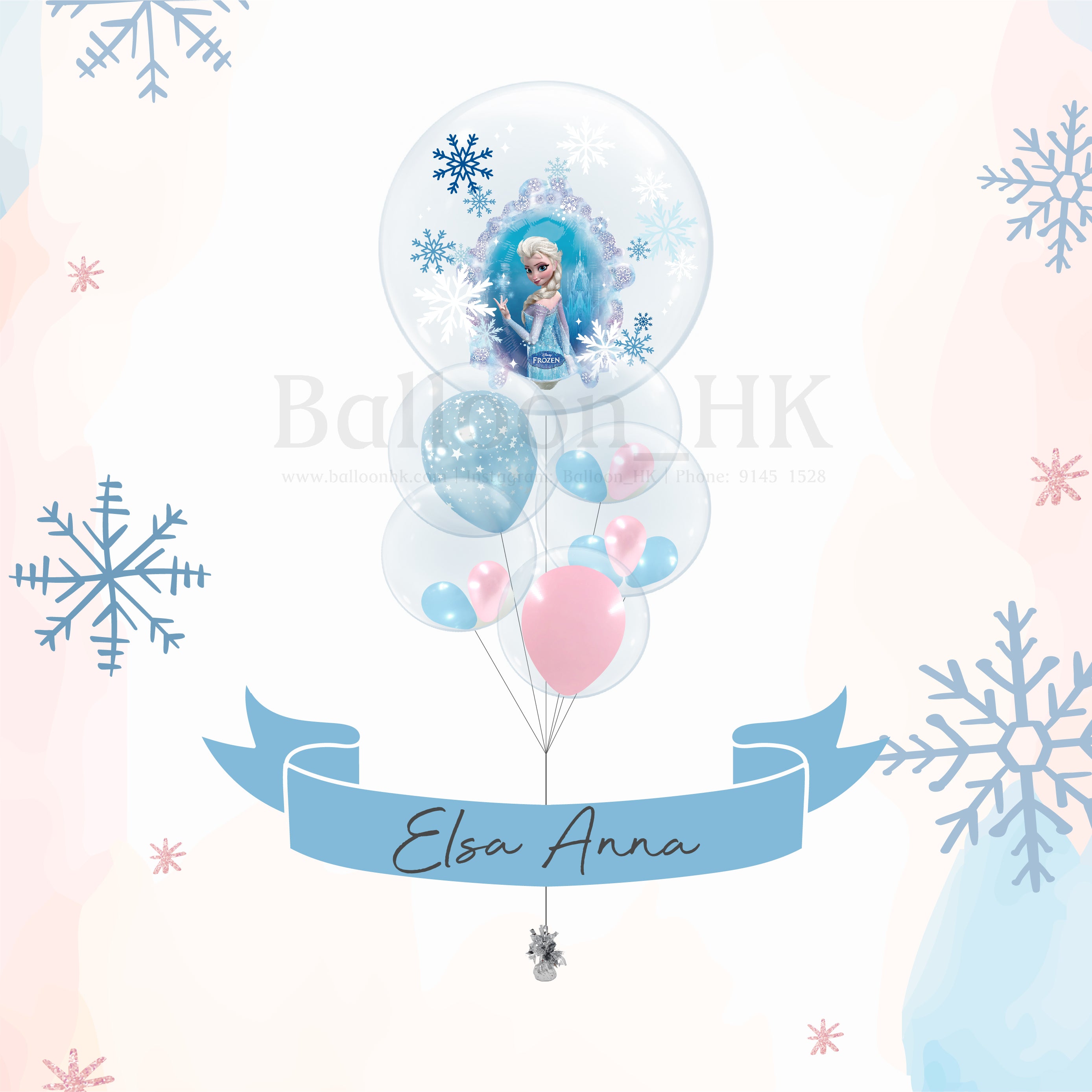 Frozen 氣球束 2