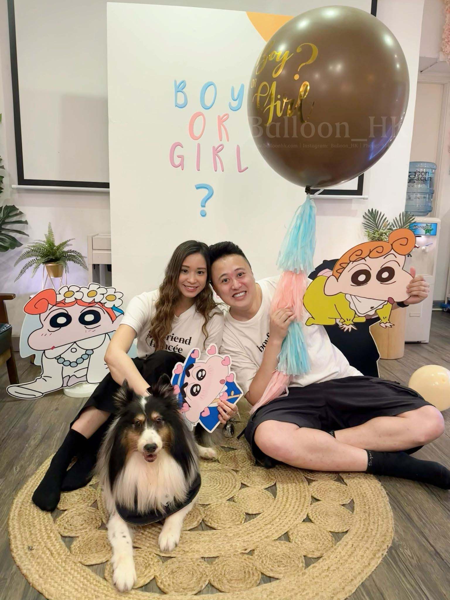 性別揭曉派對 |Gender Reveal Party|Boy or Girl | BalloonHK