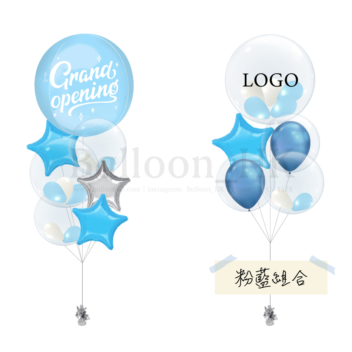 高質感開幕慶典打卡氣球|Grand Opening佈置|Logo印刷|品牌色