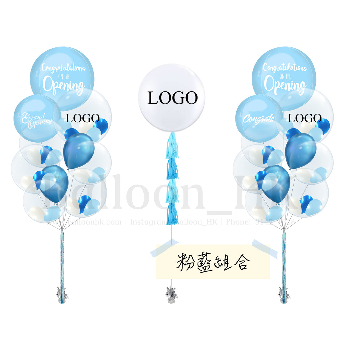 高定玫瑰金客製品牌Logo氣球束|輕奢品牌Grand Opening佈置|店舖打卡氣球