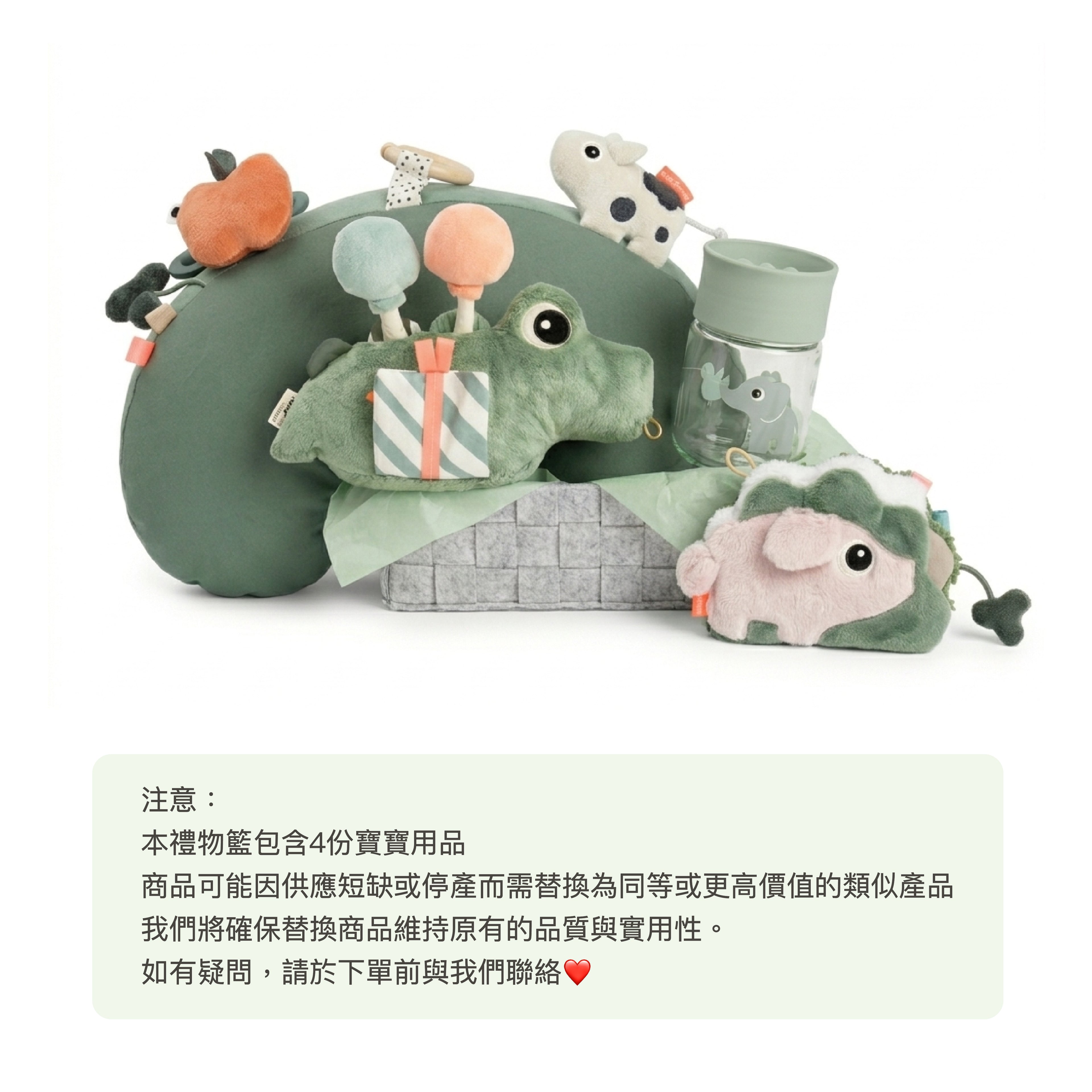 熱氣球夢幻啟航｜精緻寶寶成長禮物｜獨家彩印