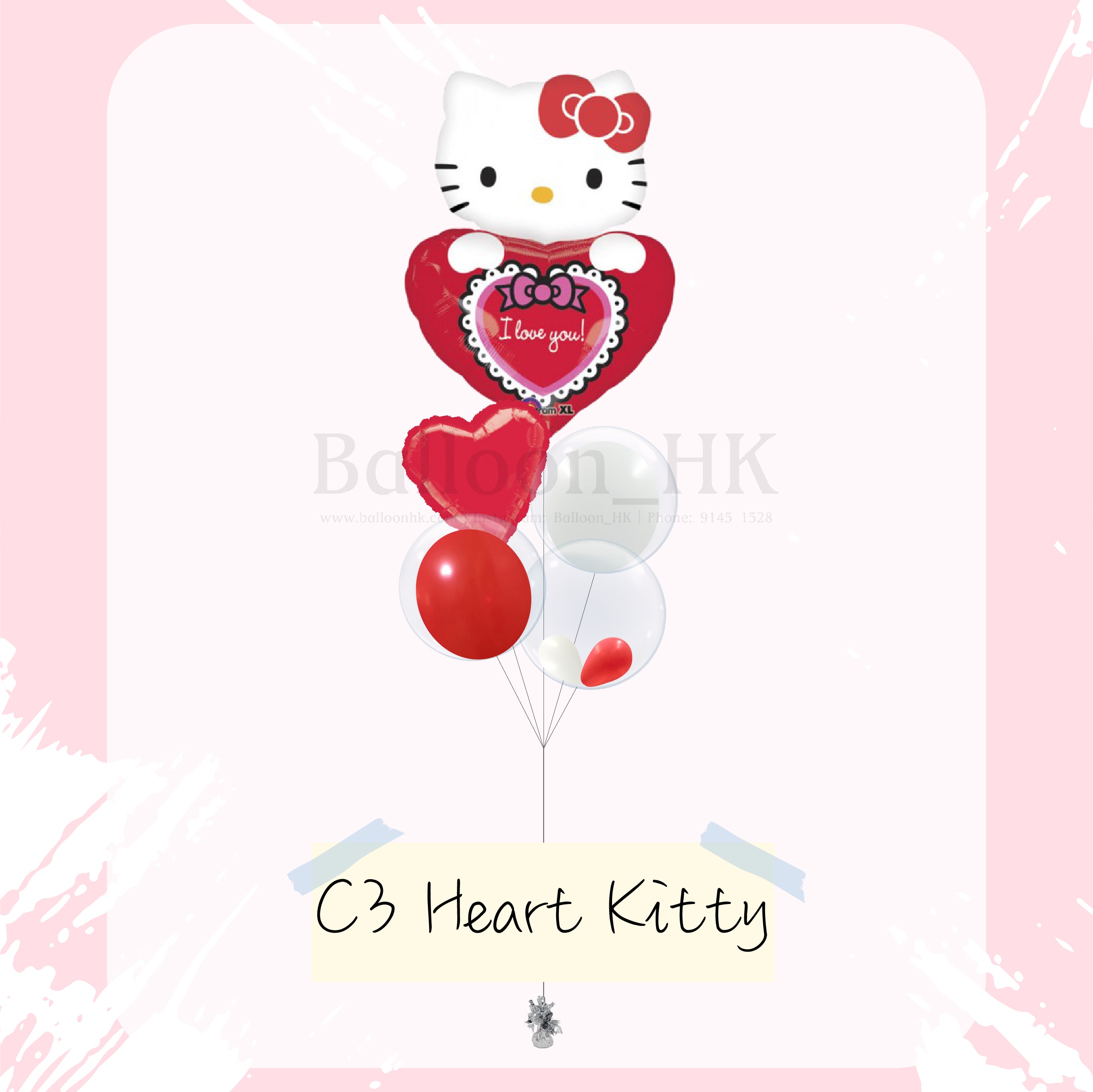 Hello Kitty 氣球束 5