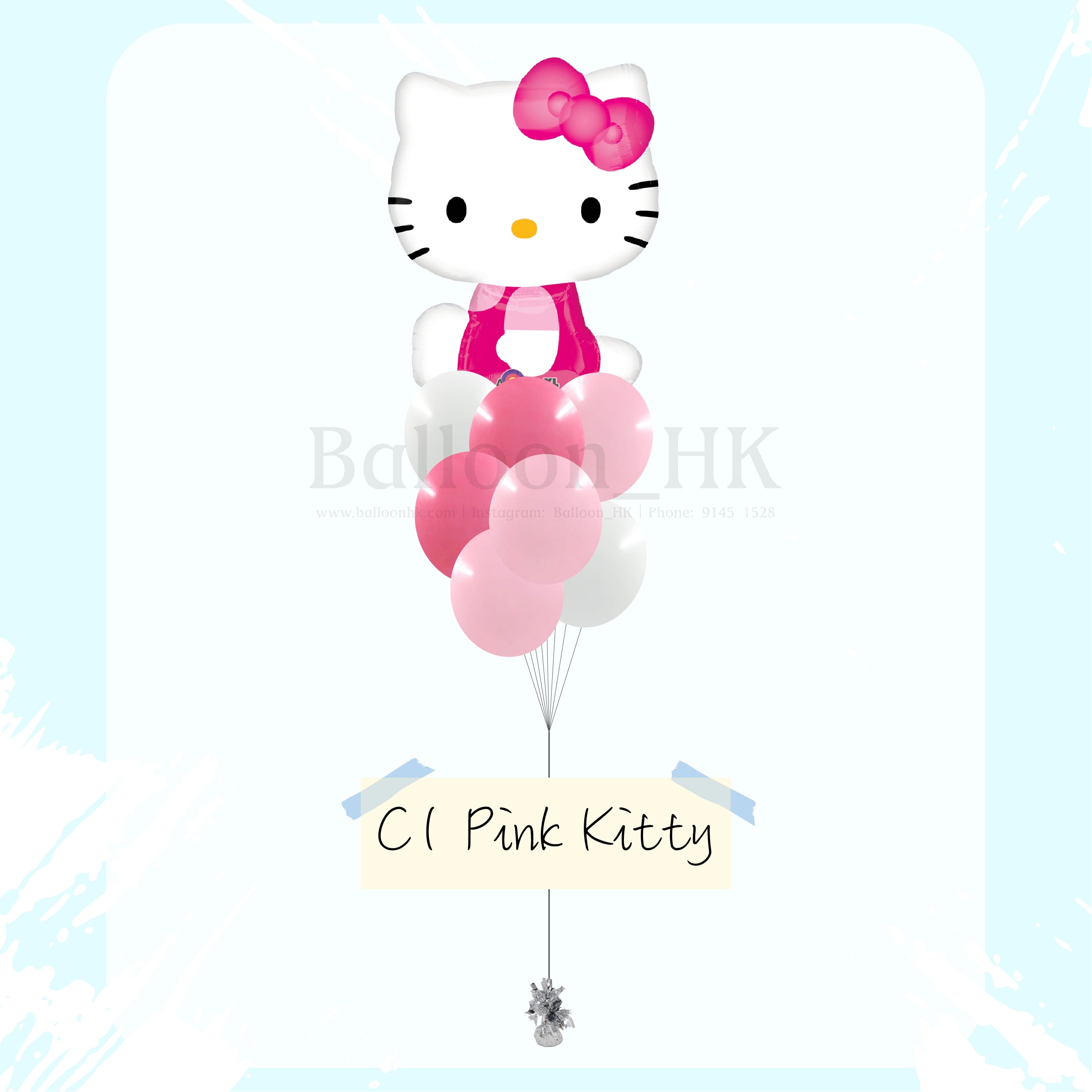 Hello Kitty 氣球束 1
