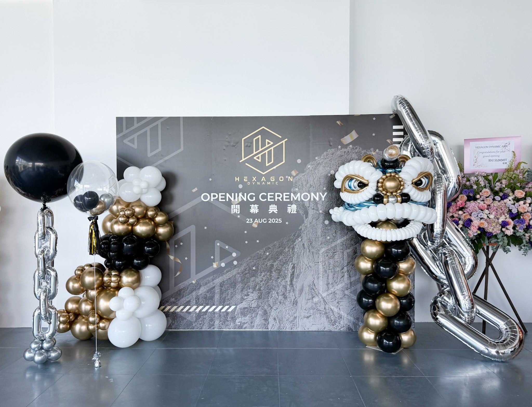 The Chain of Success | 醒獅氣球 | 店舖開張氣球佈置